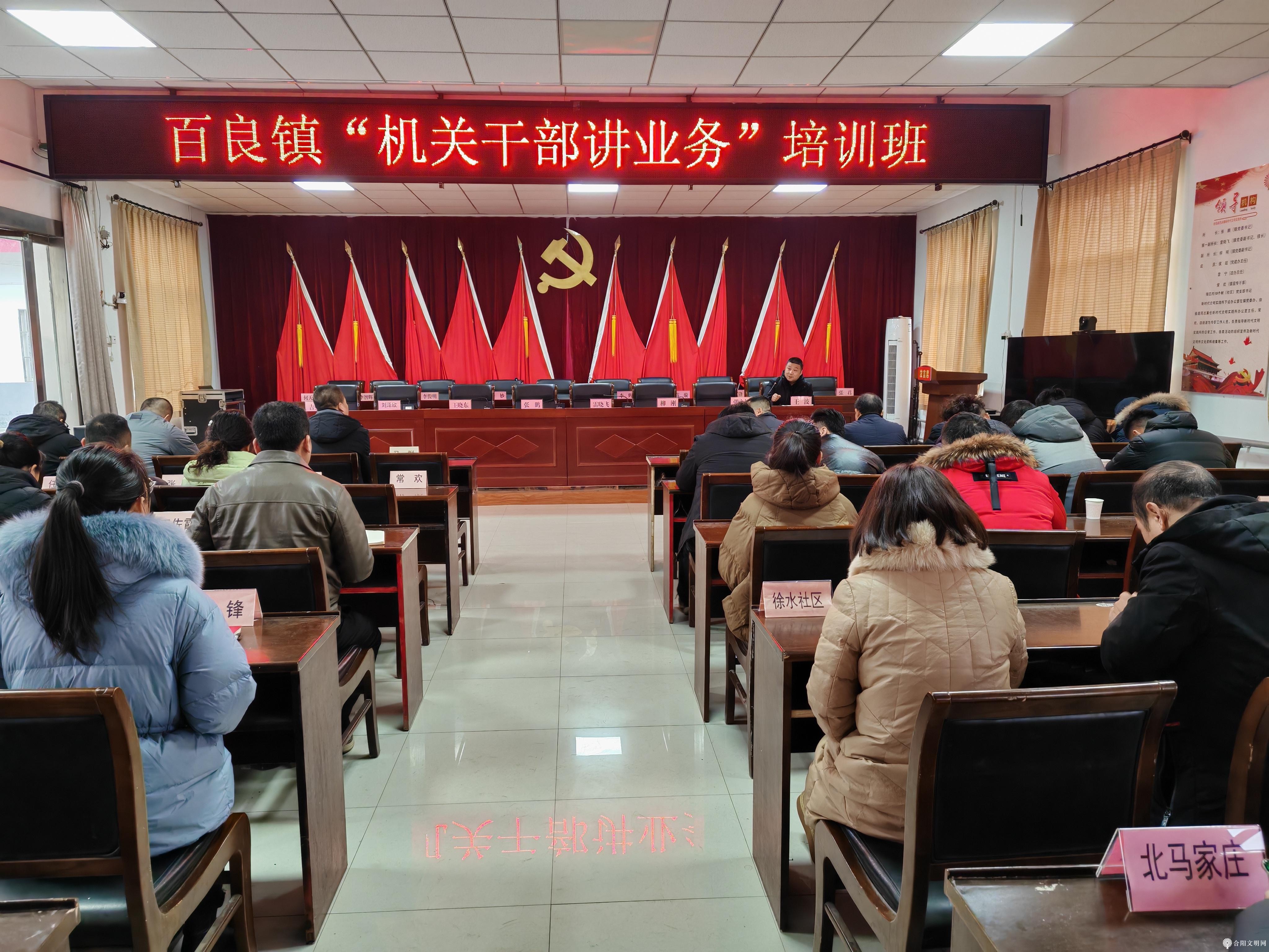 微信图片_20250219161946.jpg