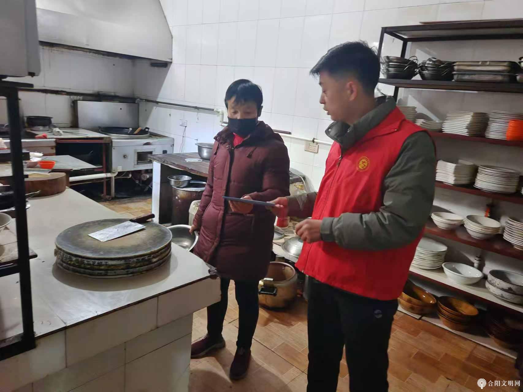 微信图片_20250225150006.jpg