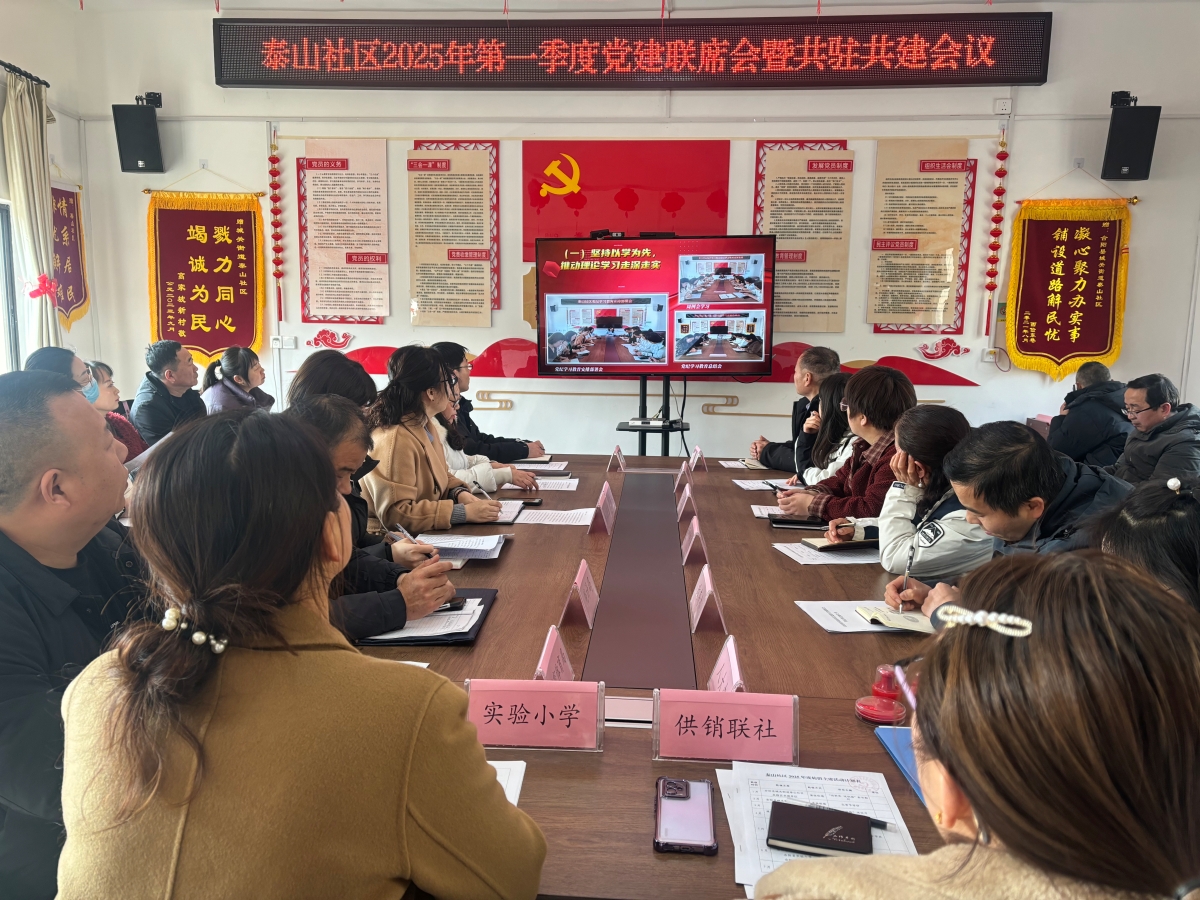 微信图片_20250227172650.jpg