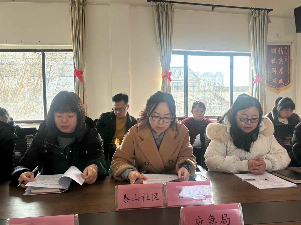 微信图片_20250227172657.jpg
