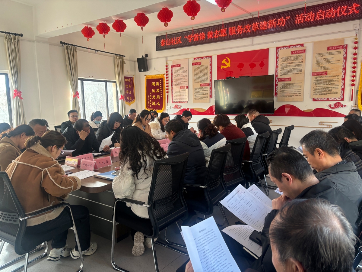 微信图片_20250227172728.jpg