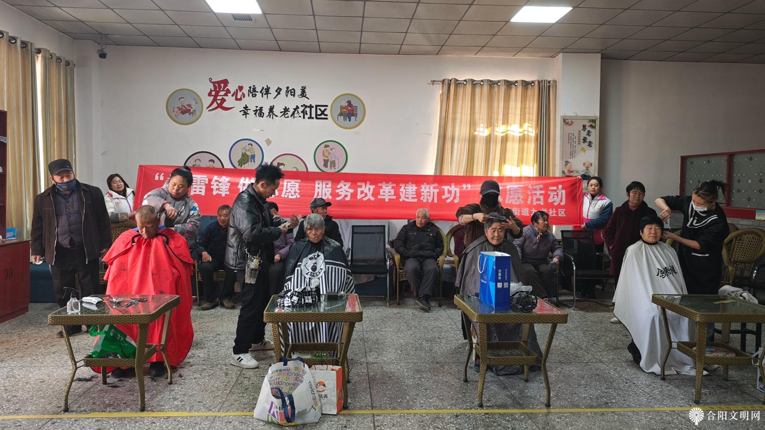 微信图片_20250228150234.jpg