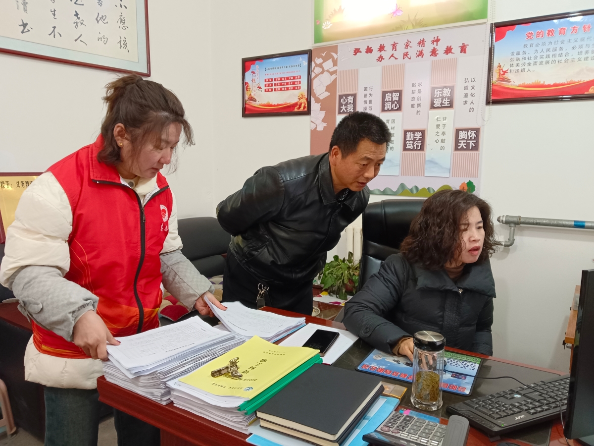 微信图片_20250303092311.jpg