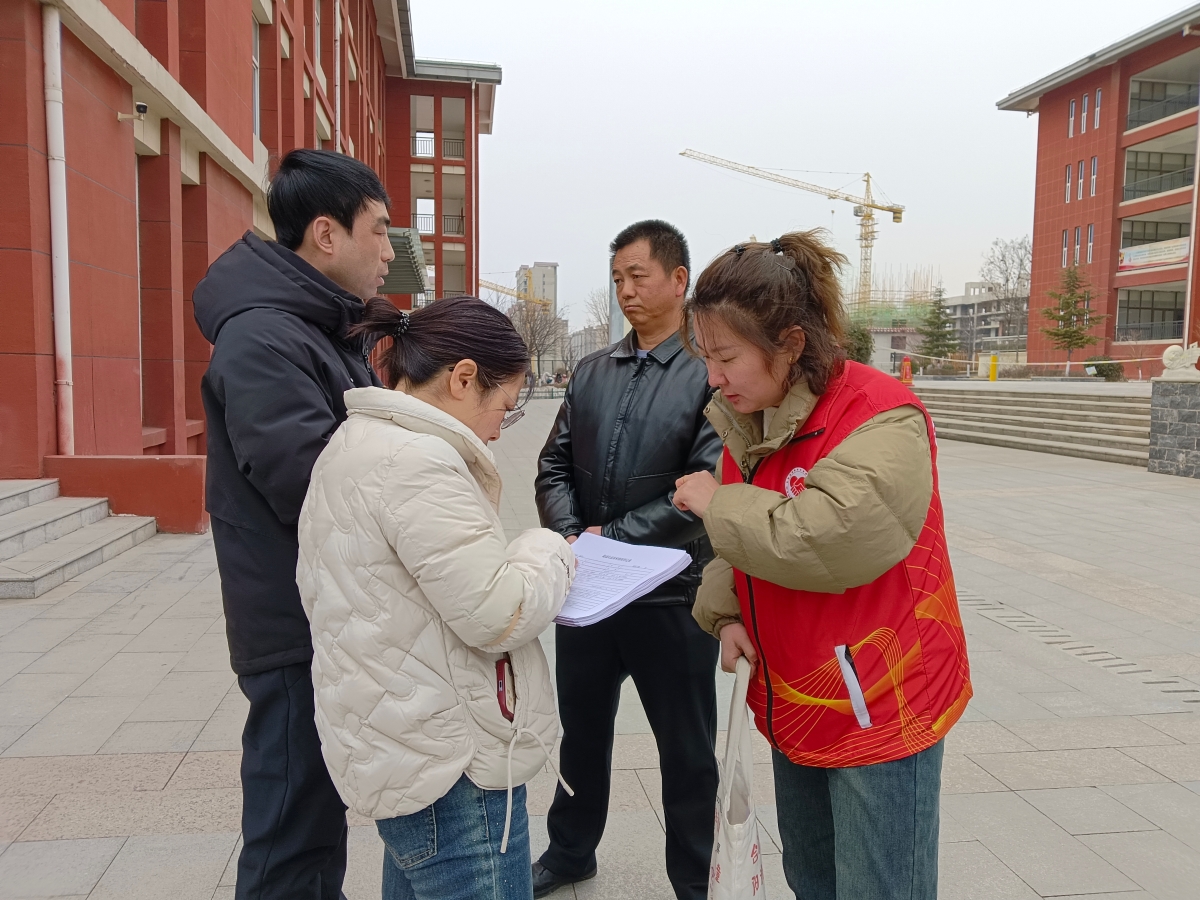 微信图片_20250303092227.jpg