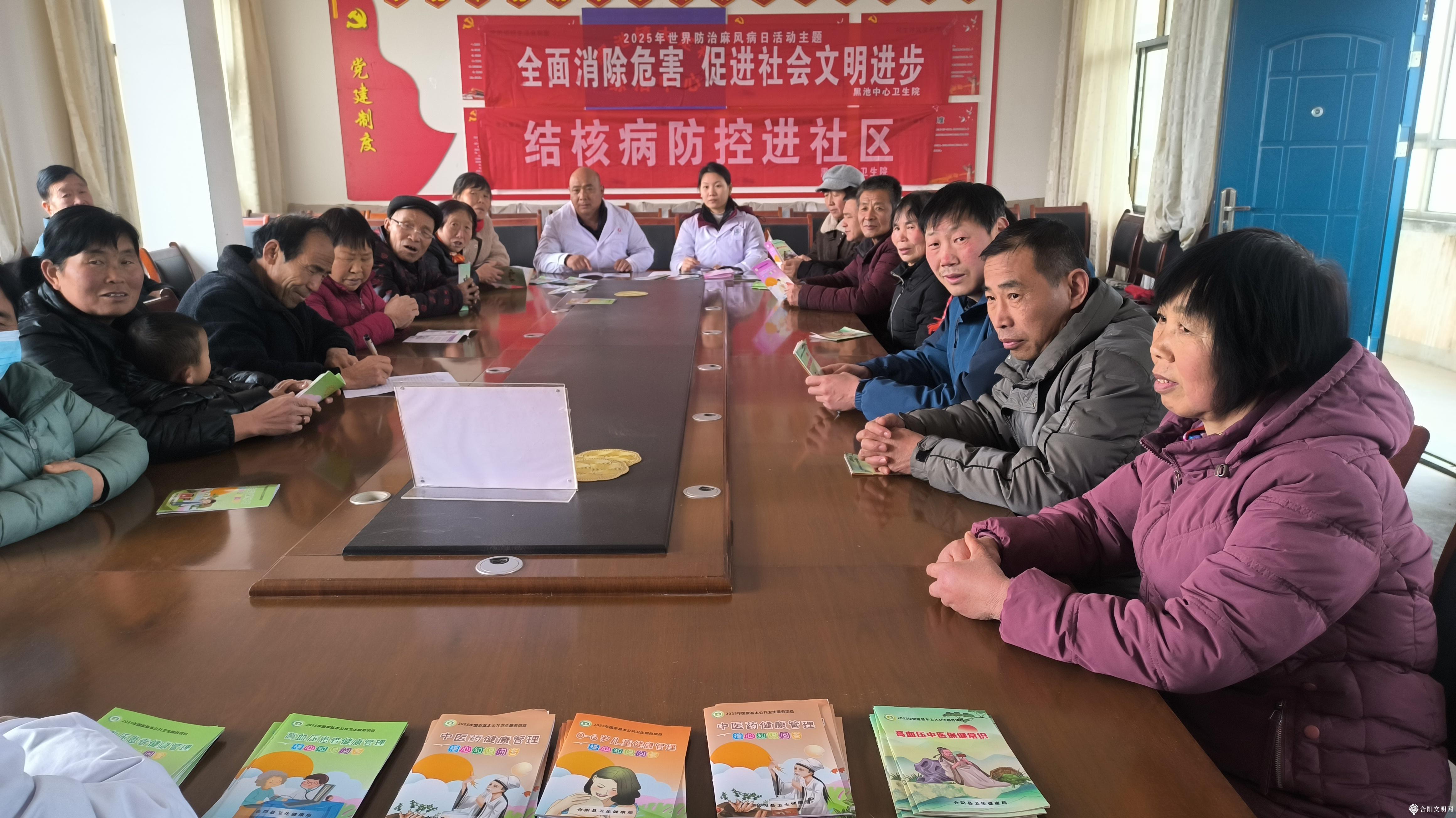微信图片_20250303170709.jpg