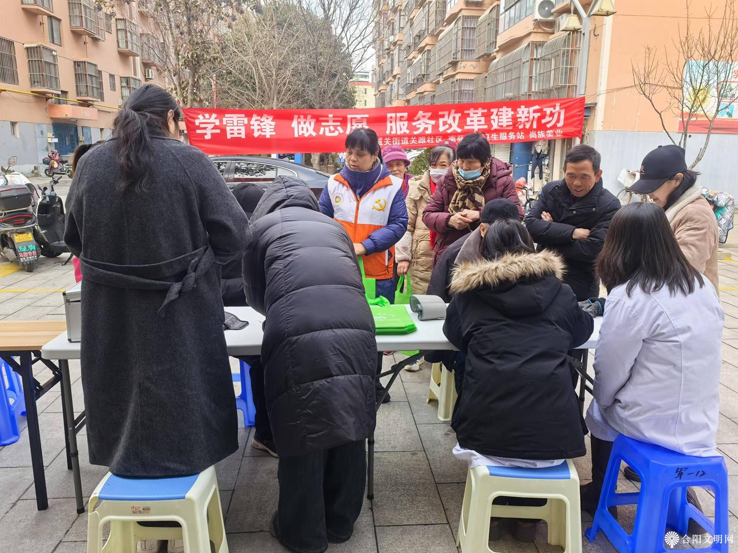 微信图片_20250304111349.jpg