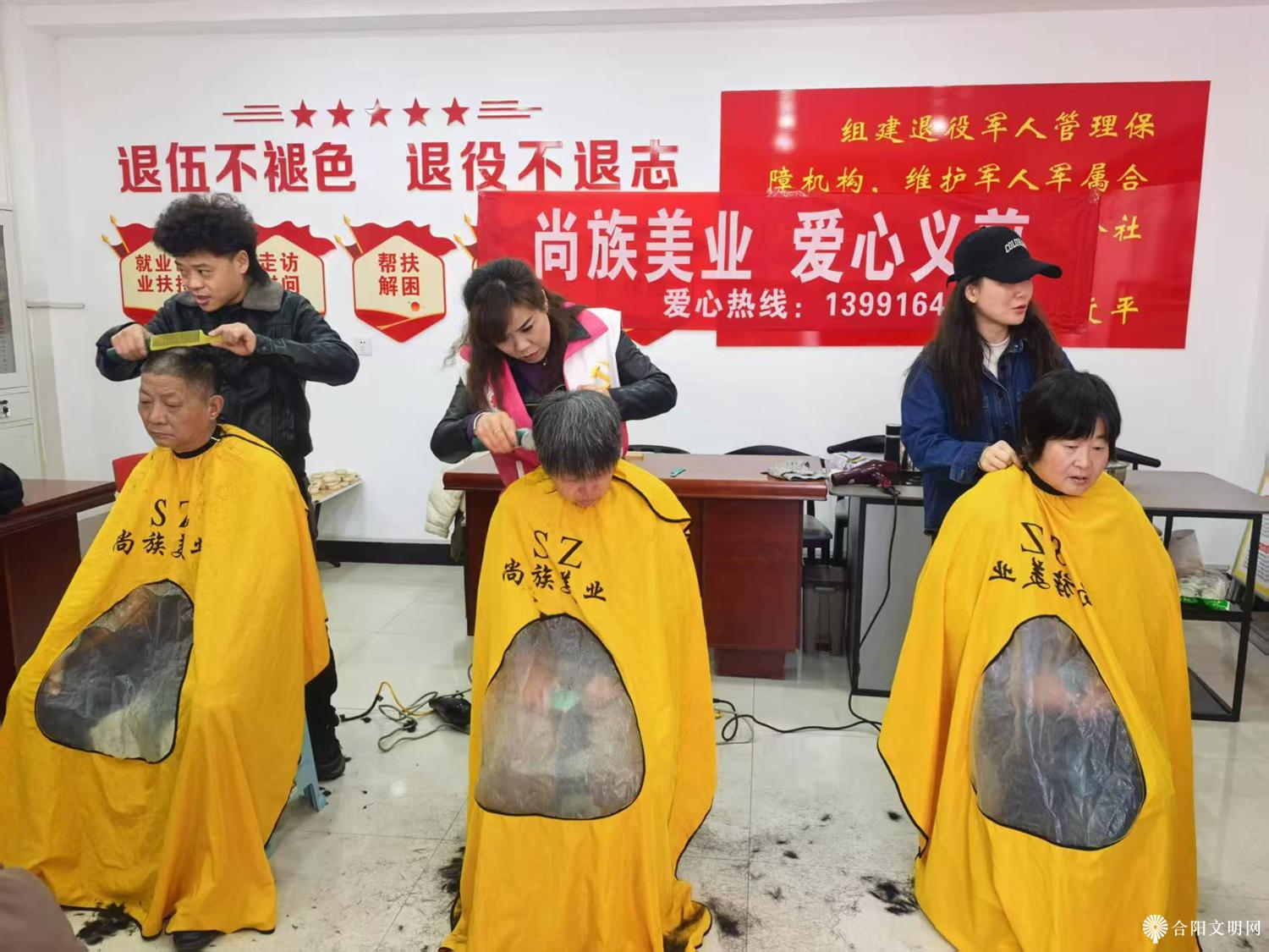 微信图片_20250304111408.jpg