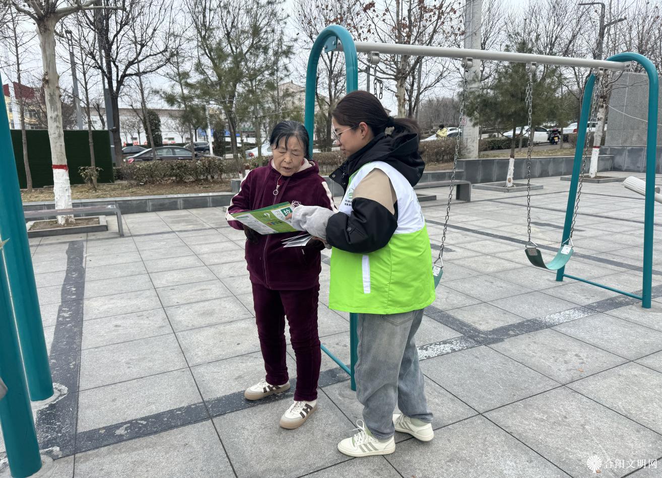 微信图片_20250304152224.jpg