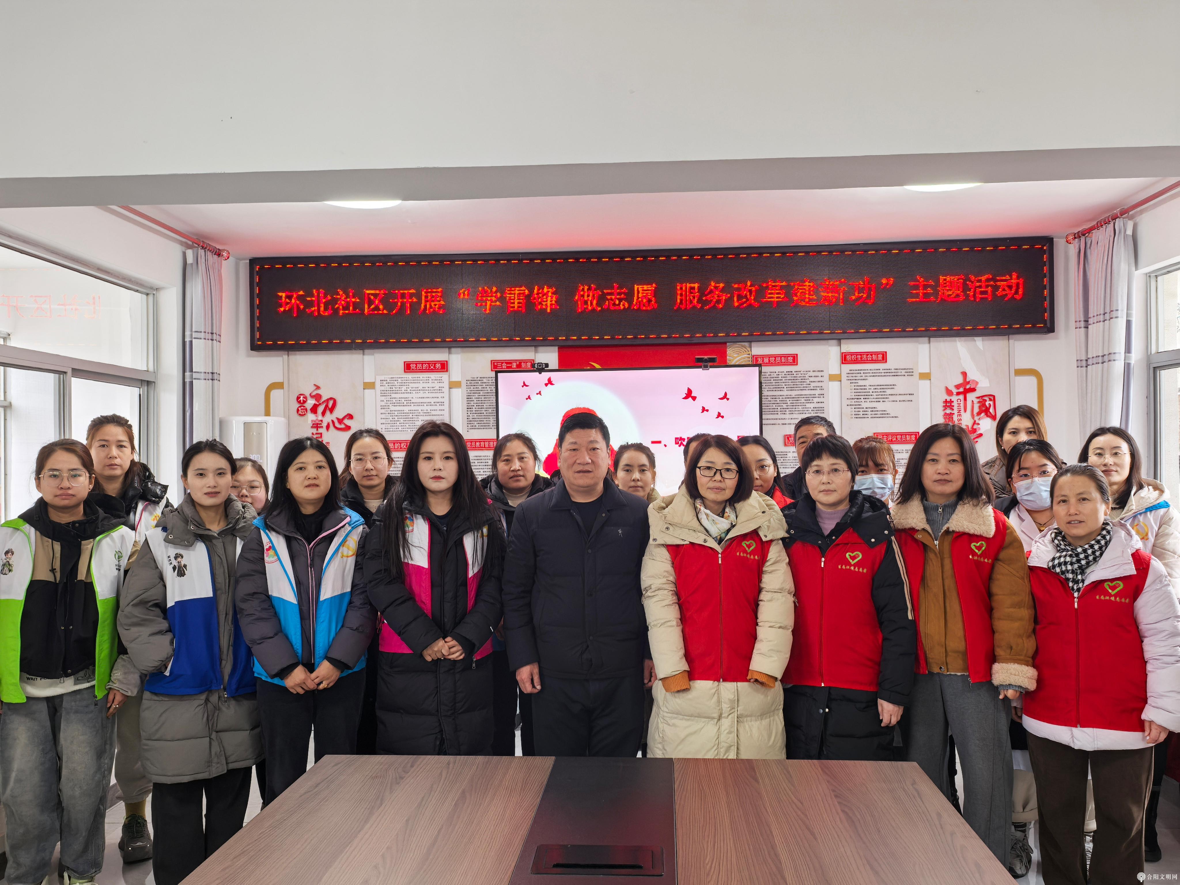 微信图片_20250304152830.jpg