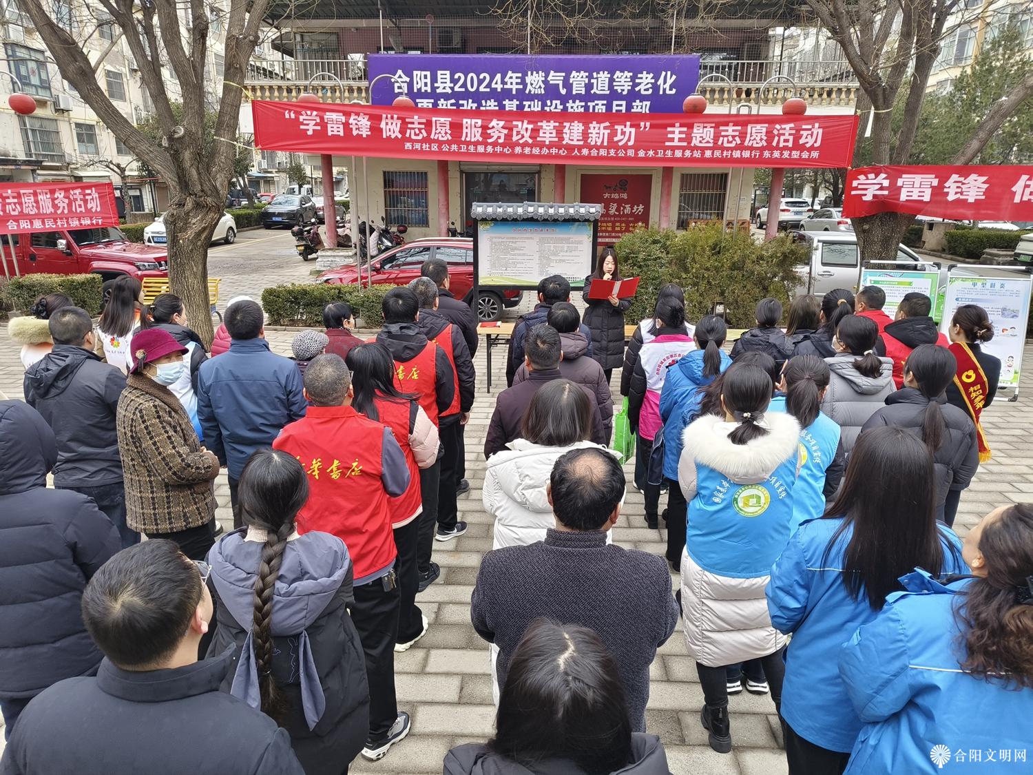 微信图片_20250304154614.jpg