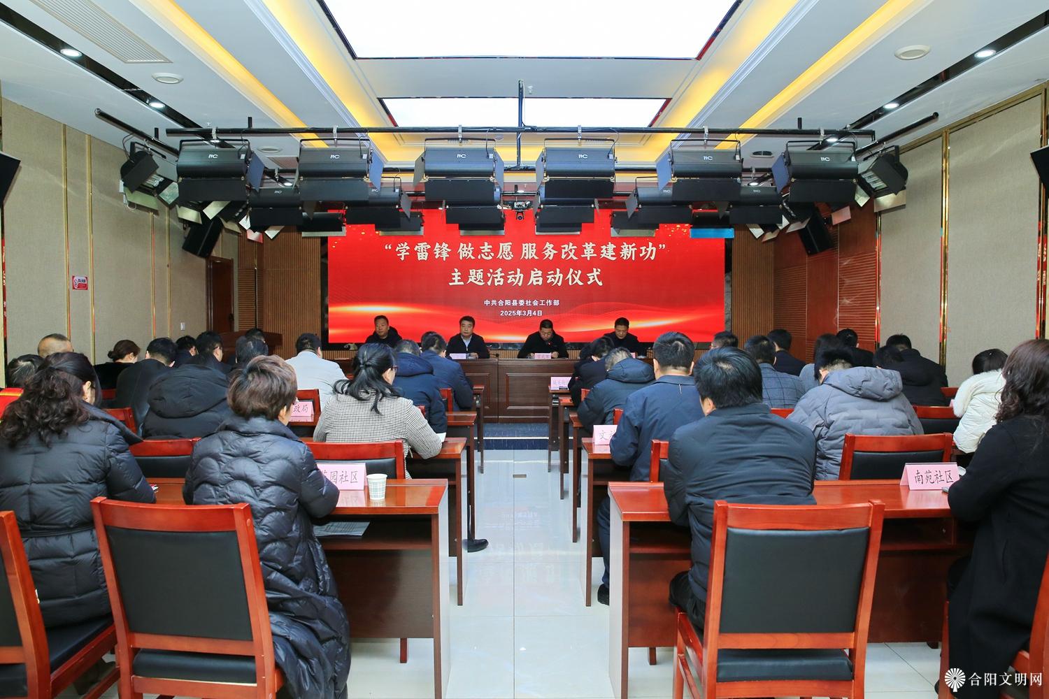 微信图片_20250304165355.jpg
