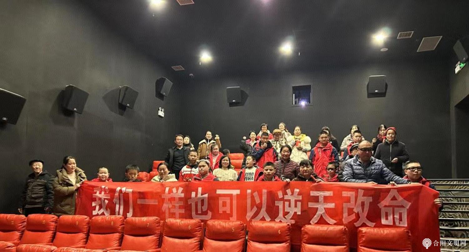 微信图片_20250304165424.jpg