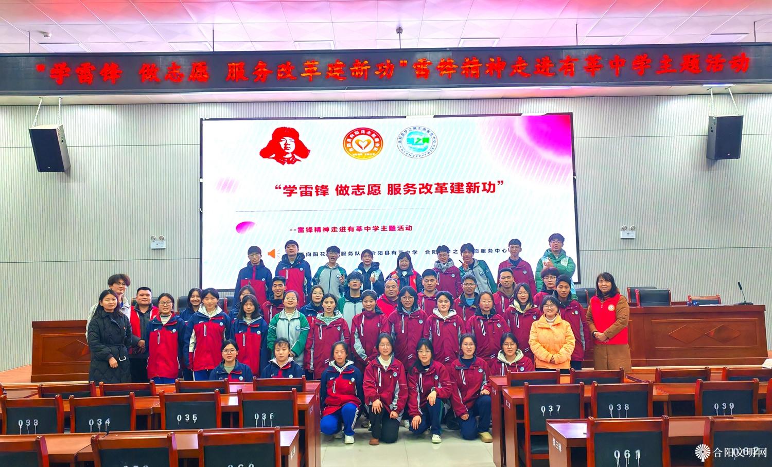 微信图片_20250304165430.jpg