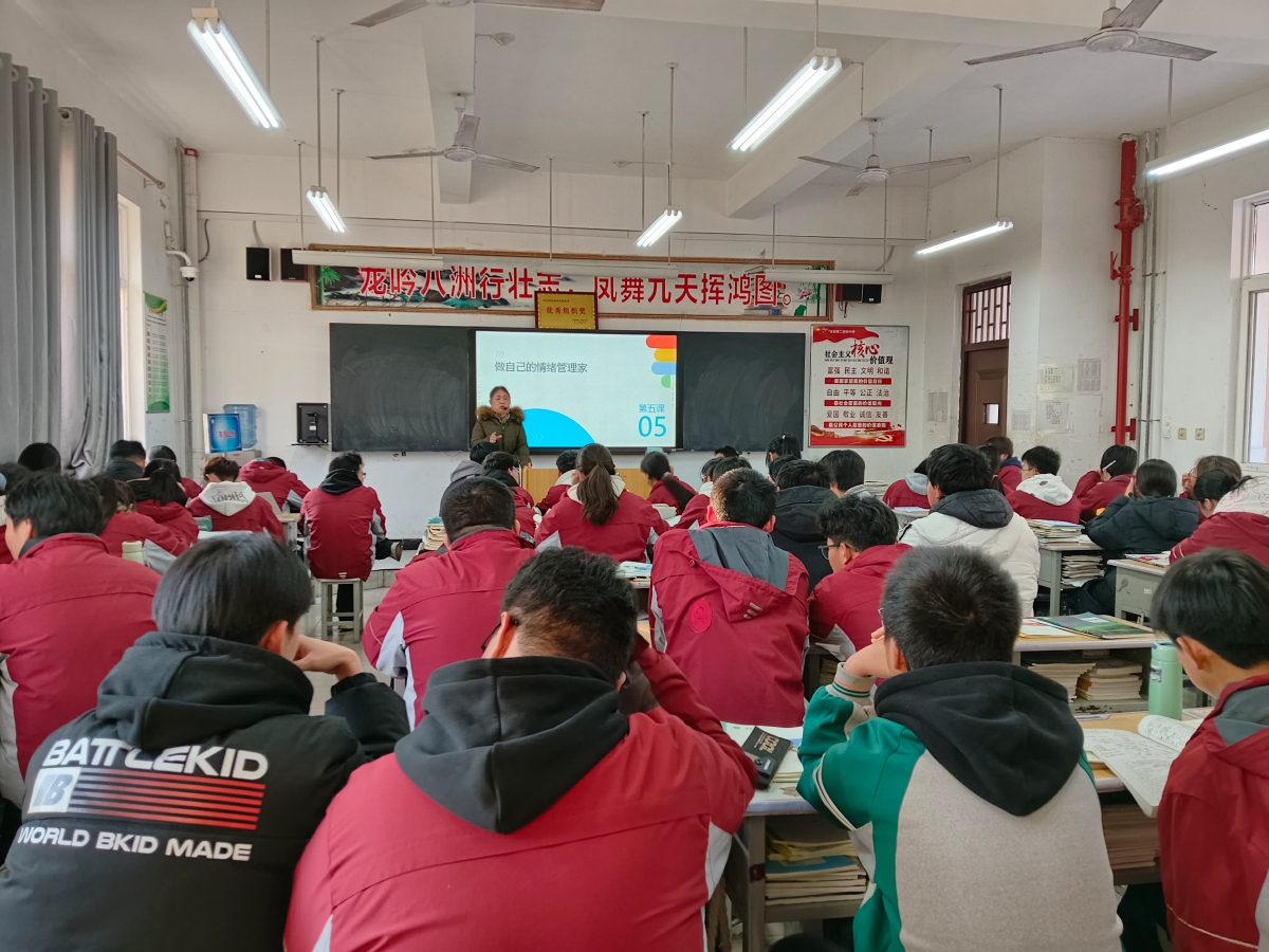 微信图片_20250227141426_看图王.jpg