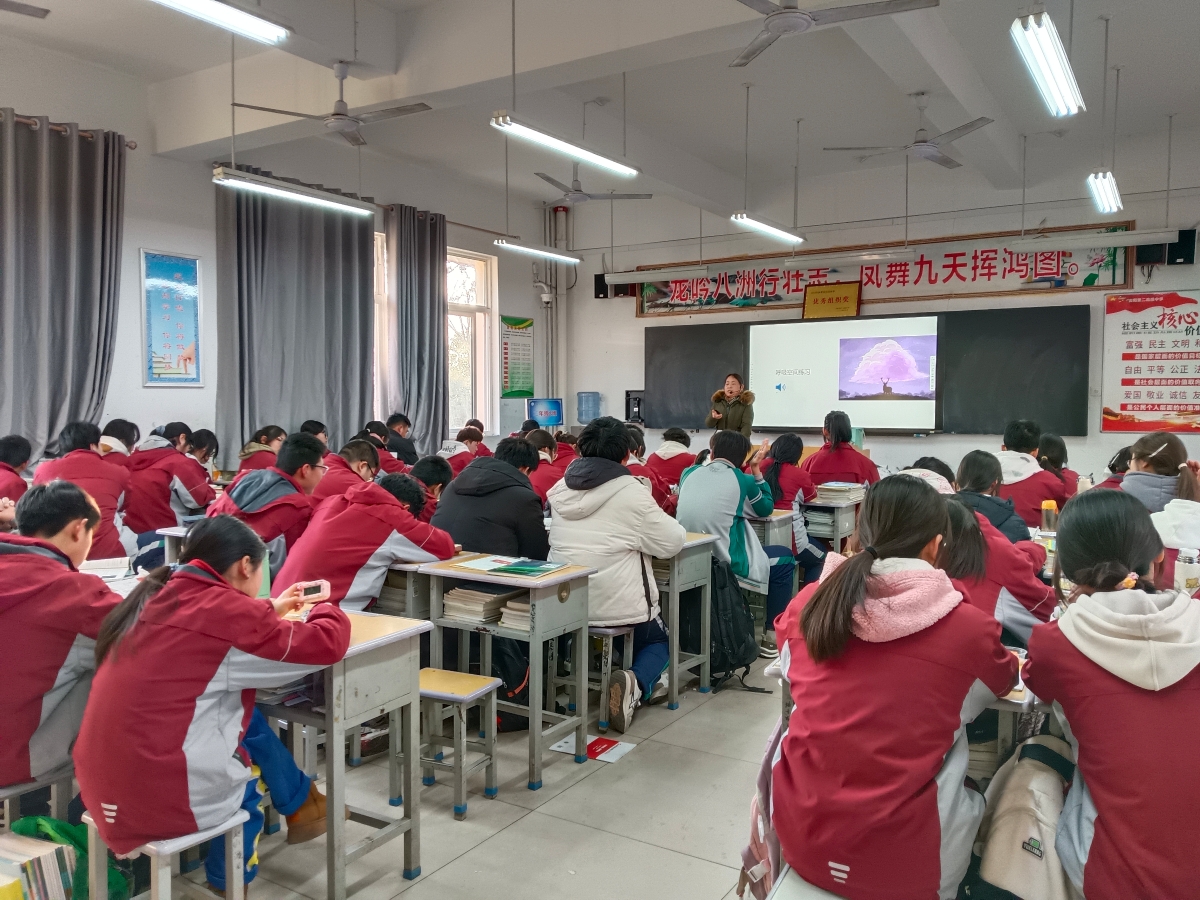 微信图片_20250227141415_看图王.jpg