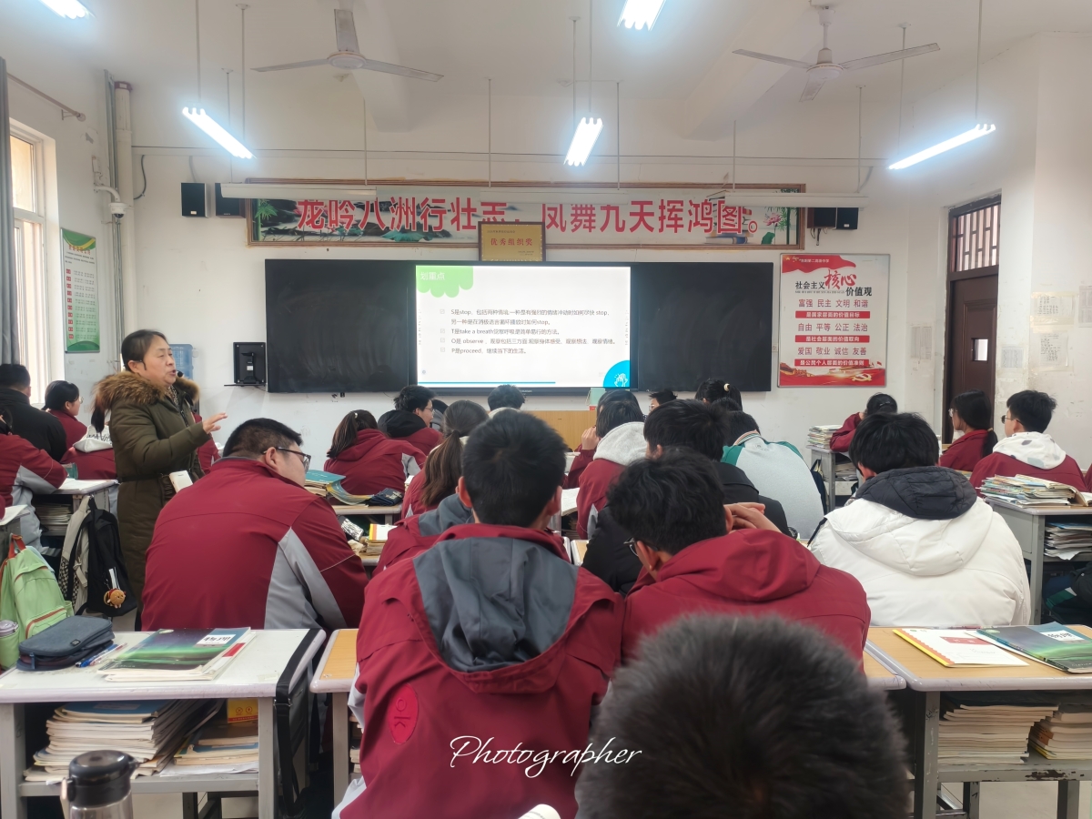 微信图片_20250227141509_看图王.jpg