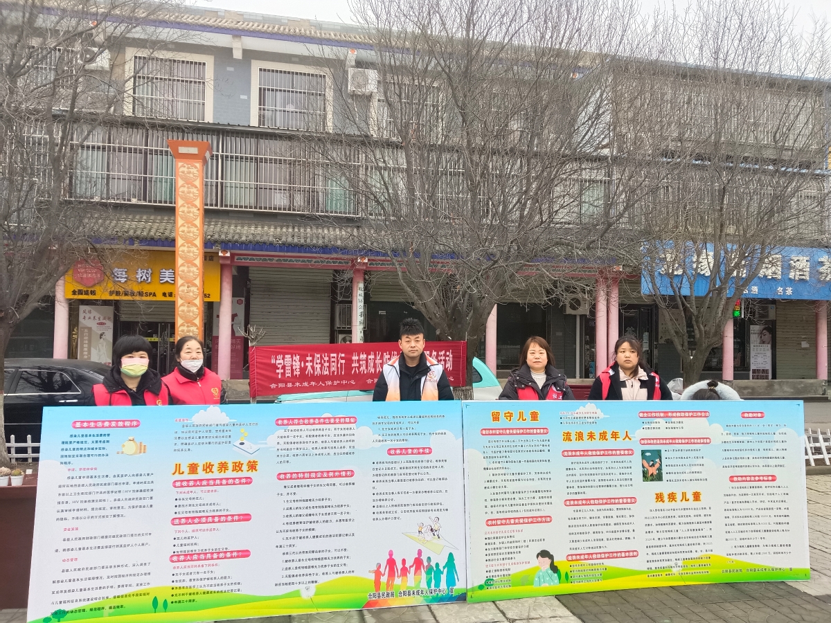 微信图片_20250304142127_看图王.jpg