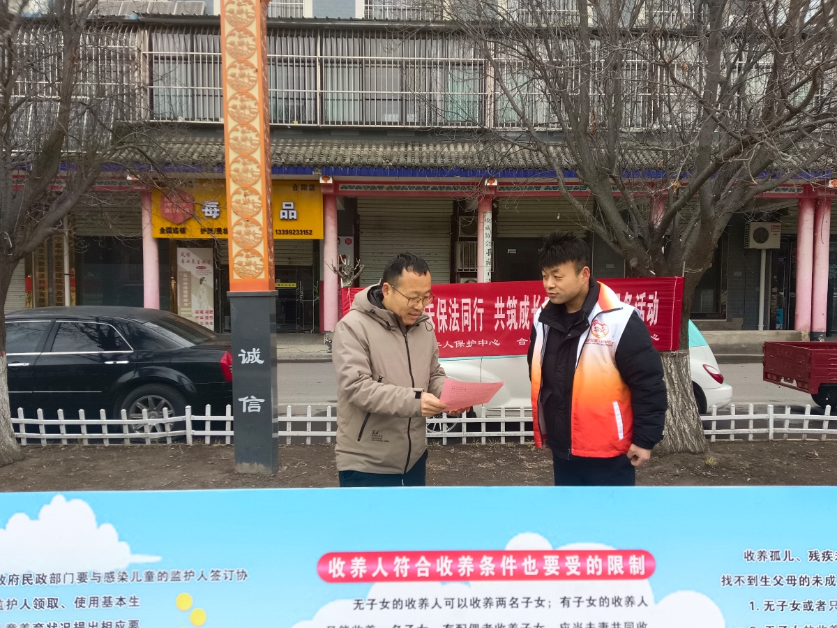 微信图片_20250304142051_看图王.jpg