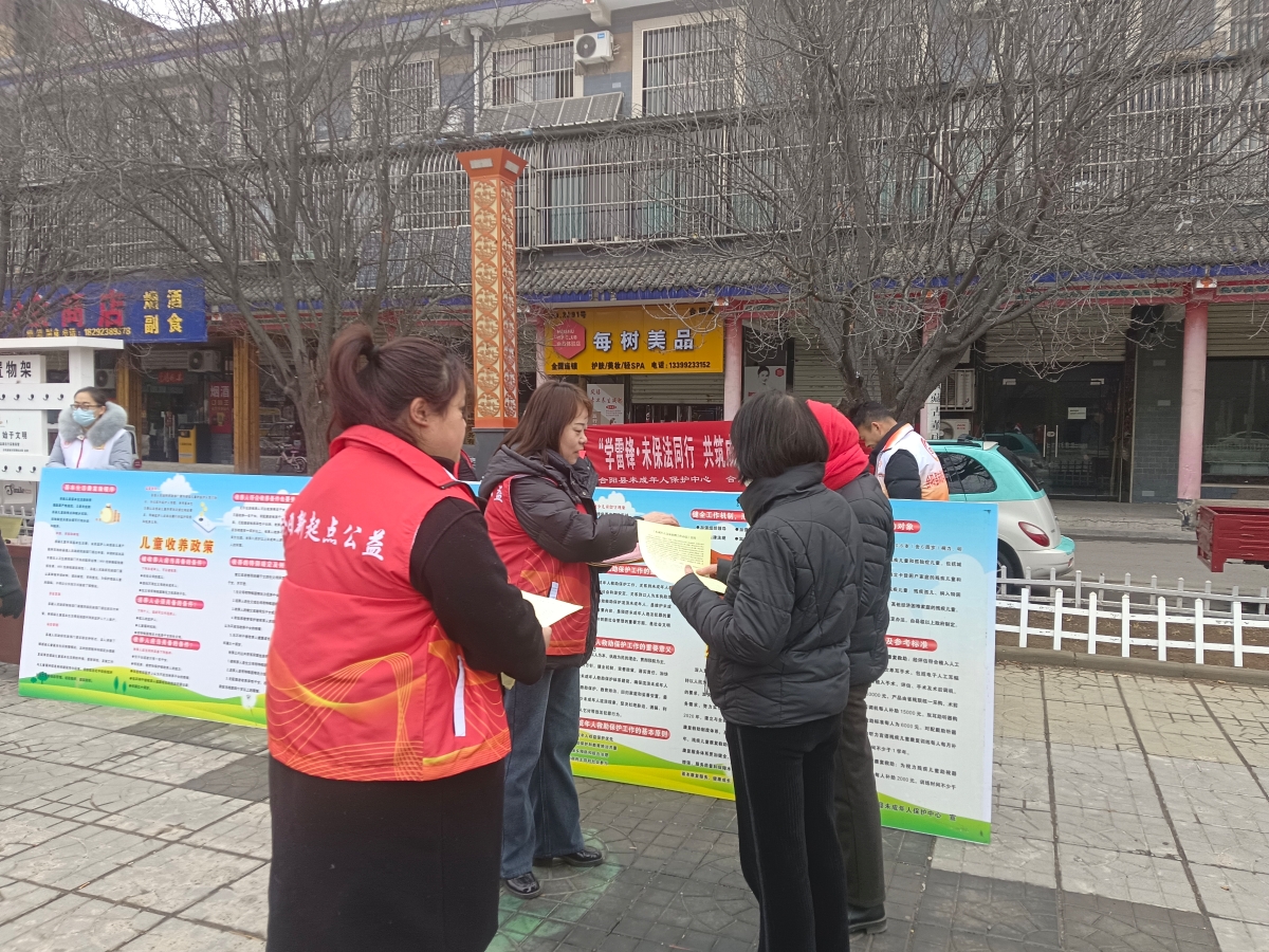 微信图片_20250304142156_看图王.jpg