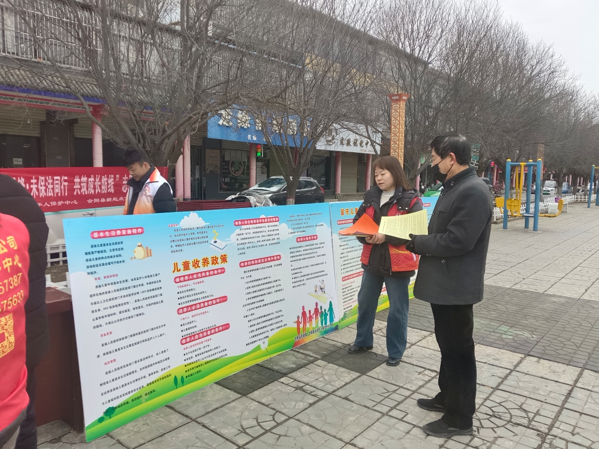 微信图片_20250304142215_看图王.jpg