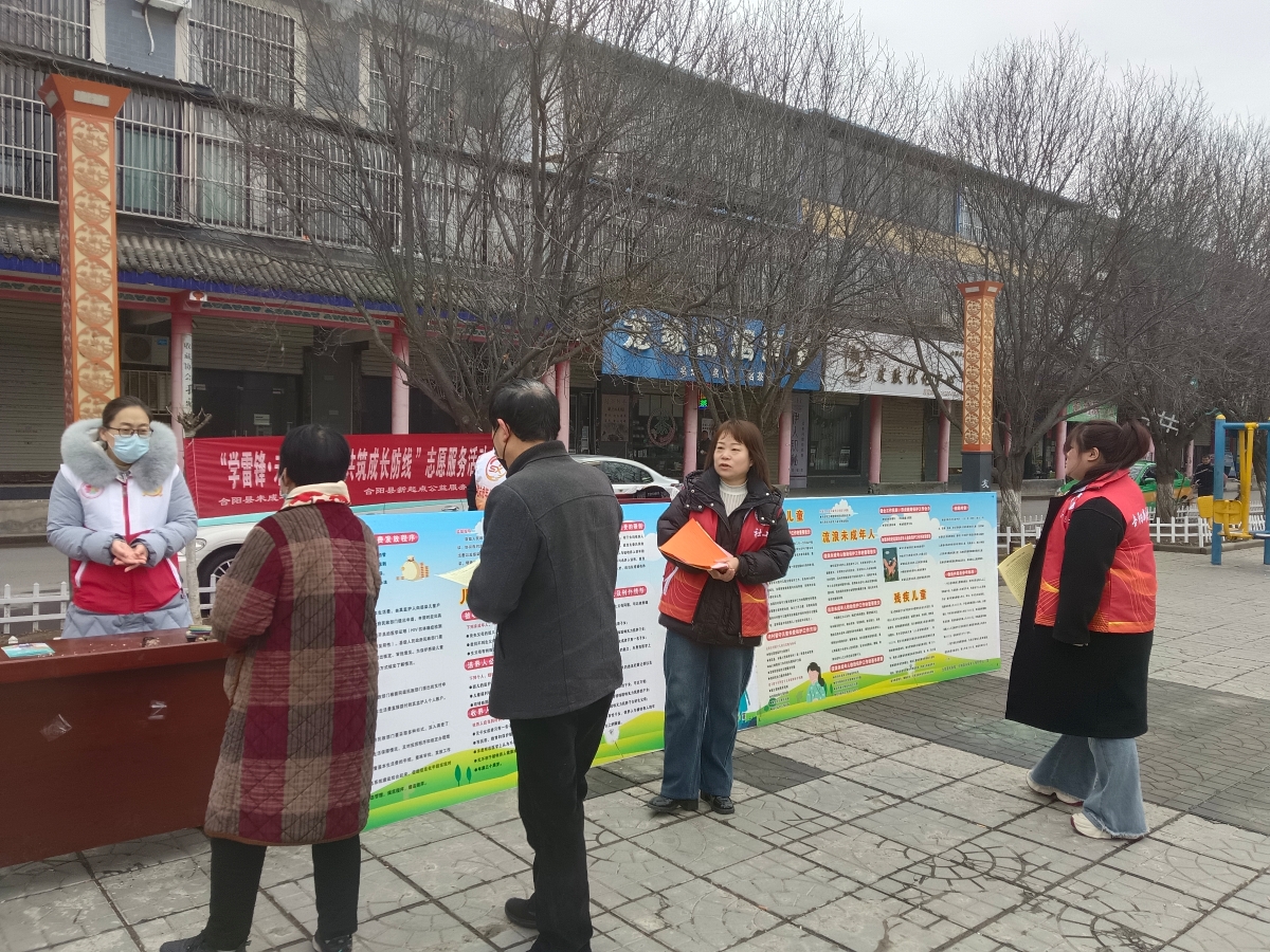 微信图片_20250304142203_看图王.jpg