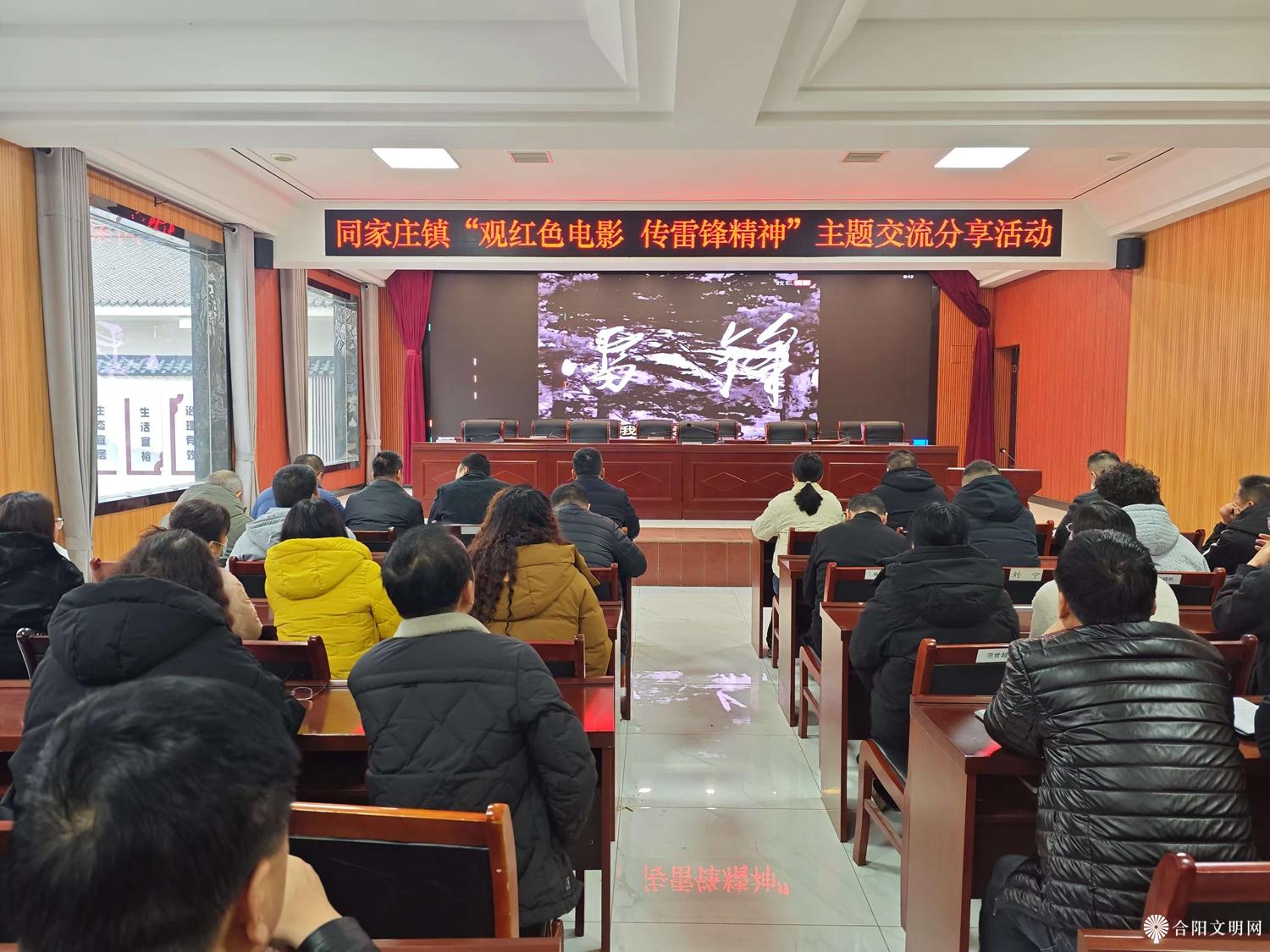 微信图片_20250305154405.jpg