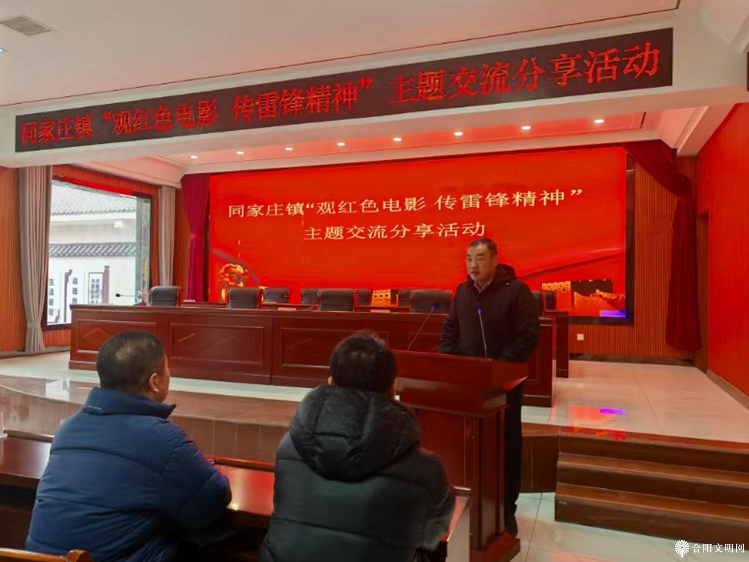 微信图片_20250305154411.jpg