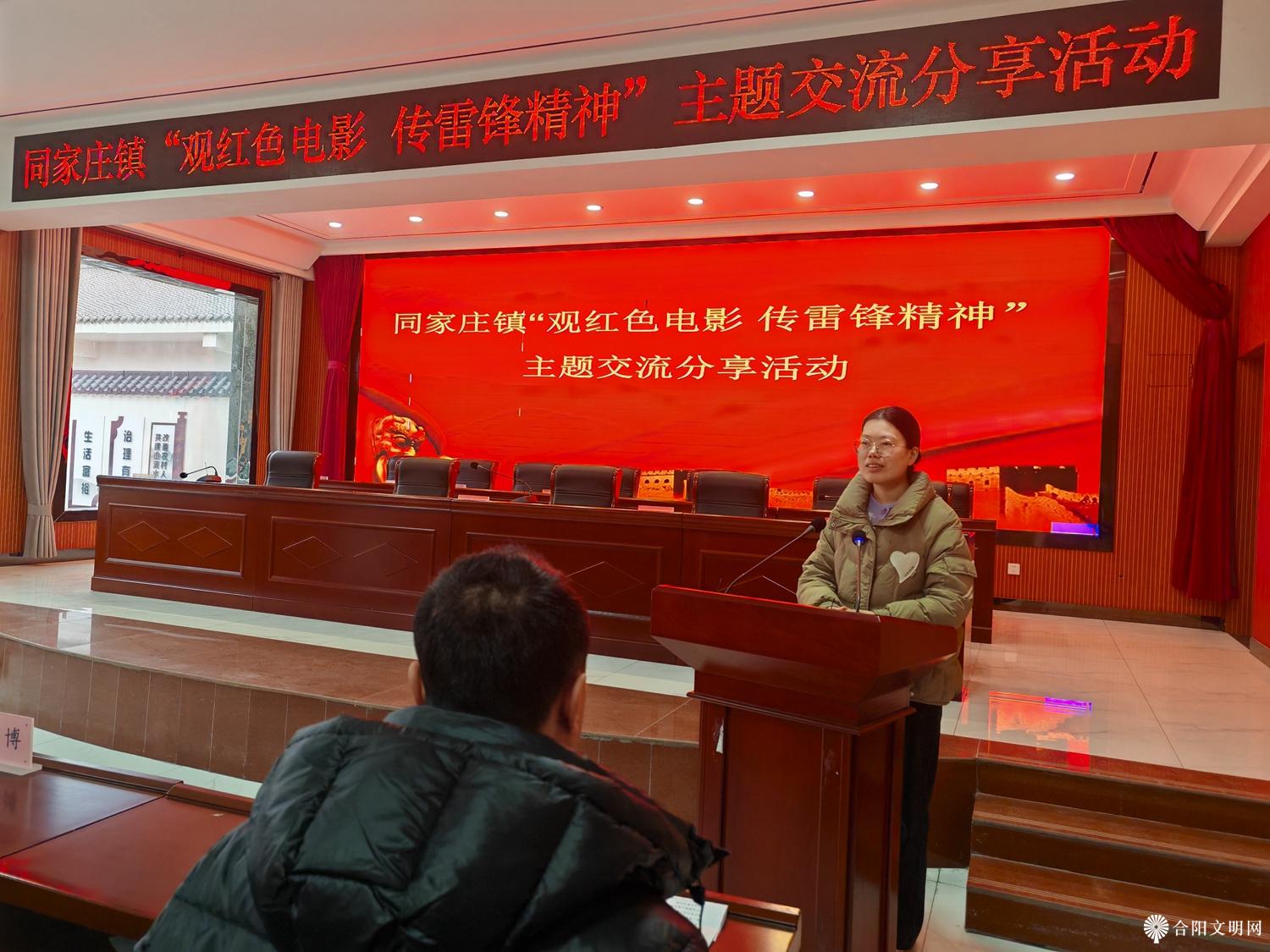 微信图片_20250305154357.jpg