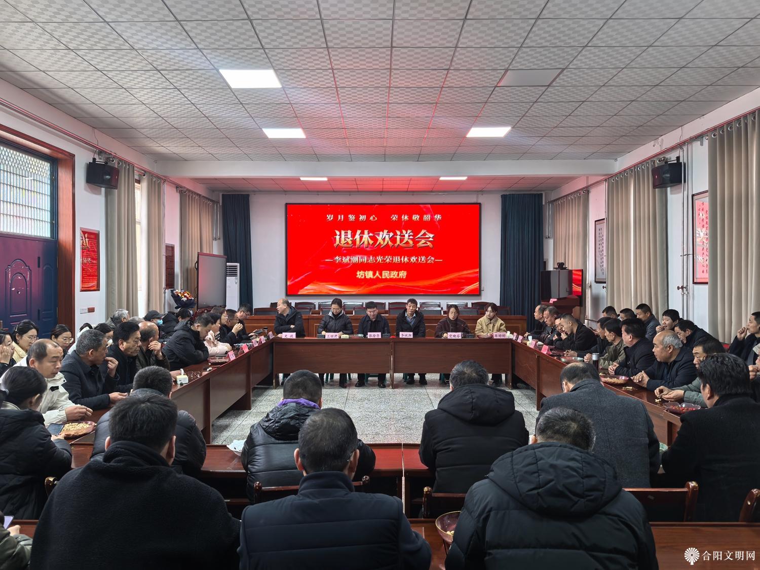 微信图片_20250305160022.jpg