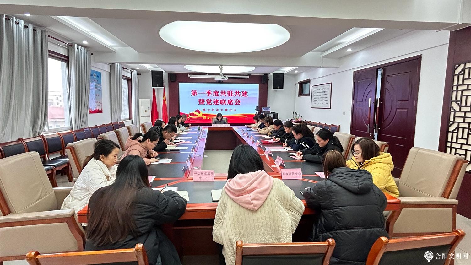 微信图片_20250305160451.jpg