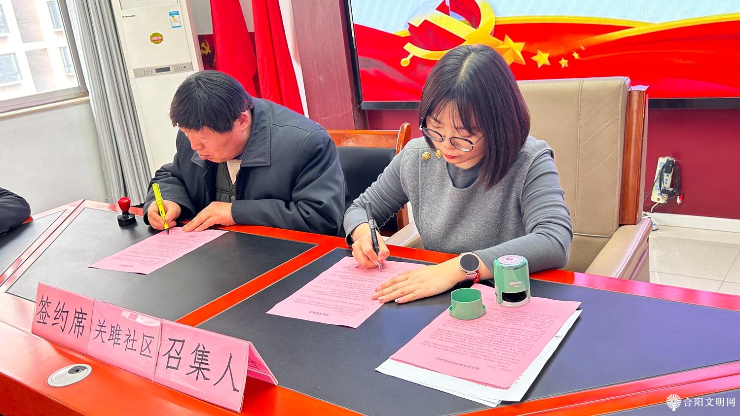 微信图片_20250305160440.jpg