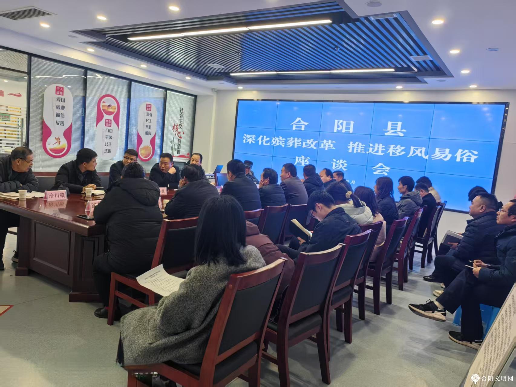 微信图片_20250307101846.jpg