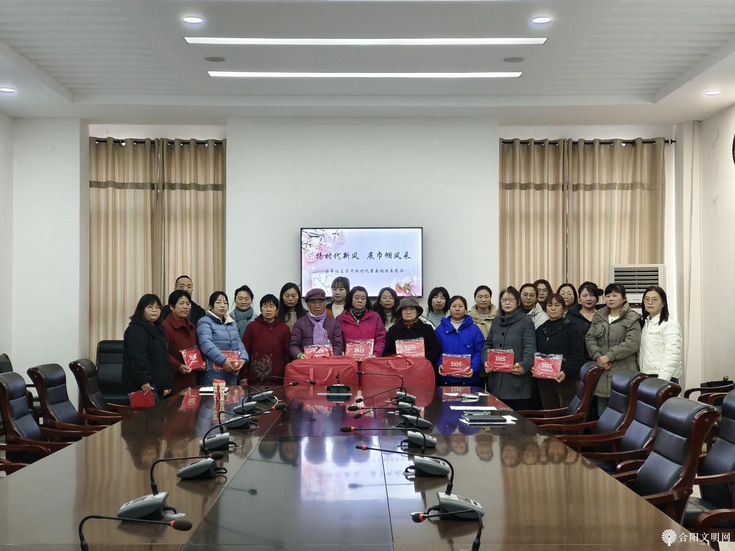 微信图片_20250307155410.jpg