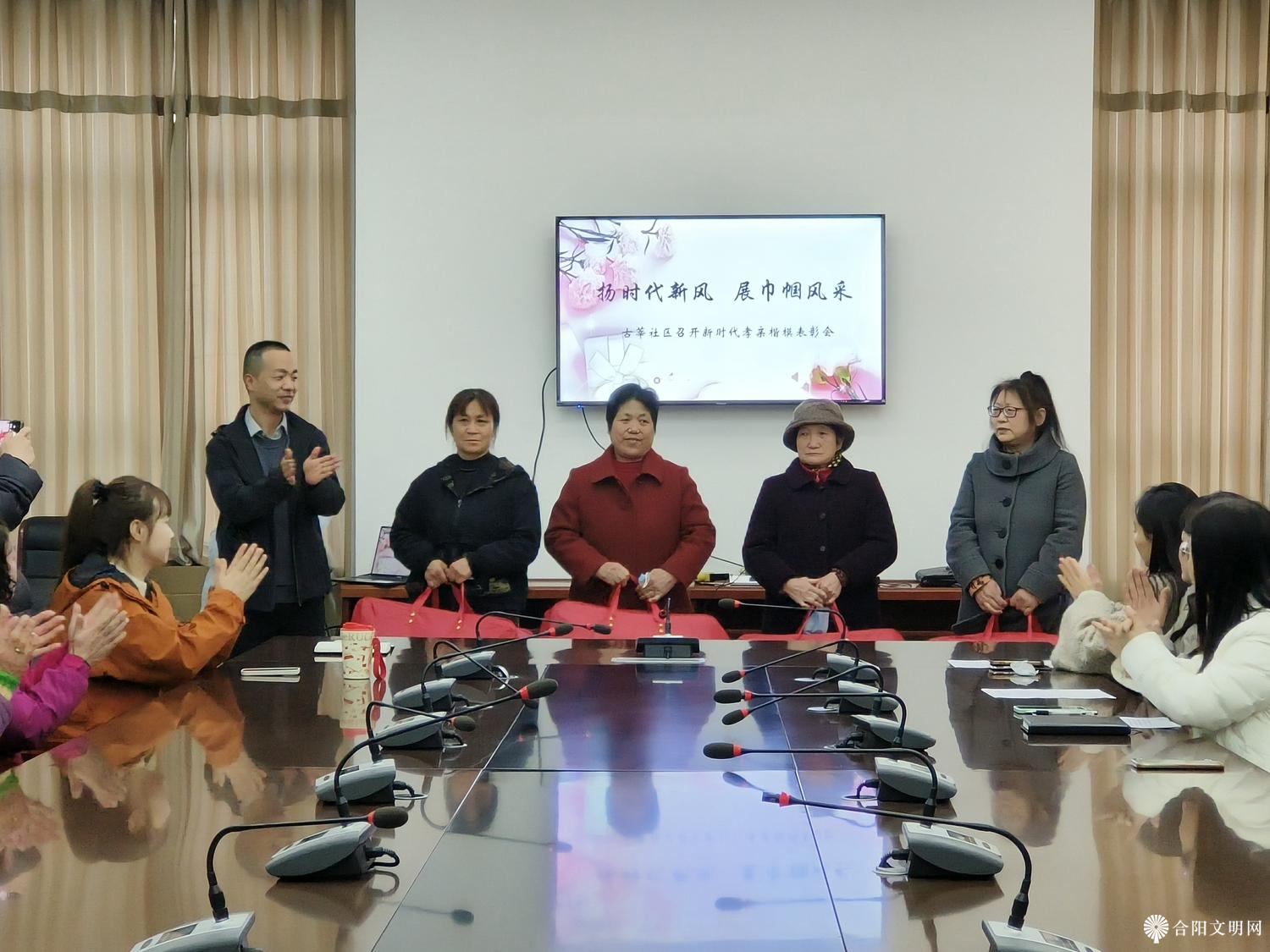 微信图片_20250307155416.jpg