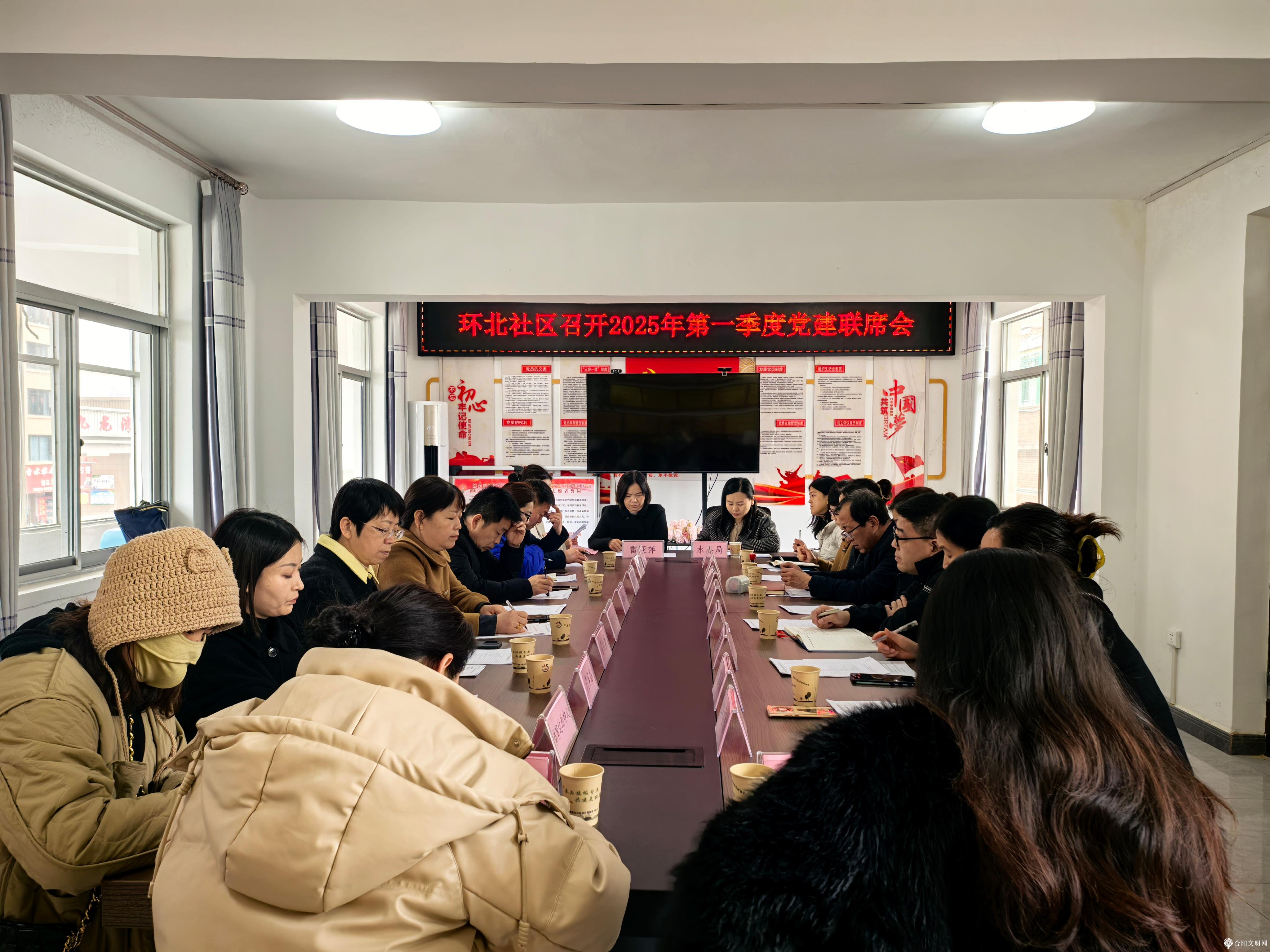 微信图片_20250311160844.jpg
