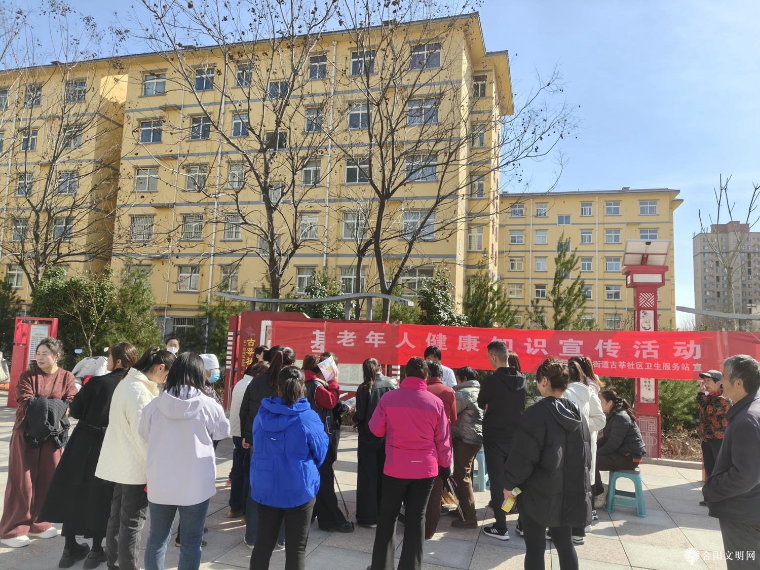 微信图片_20250331141322.jpg