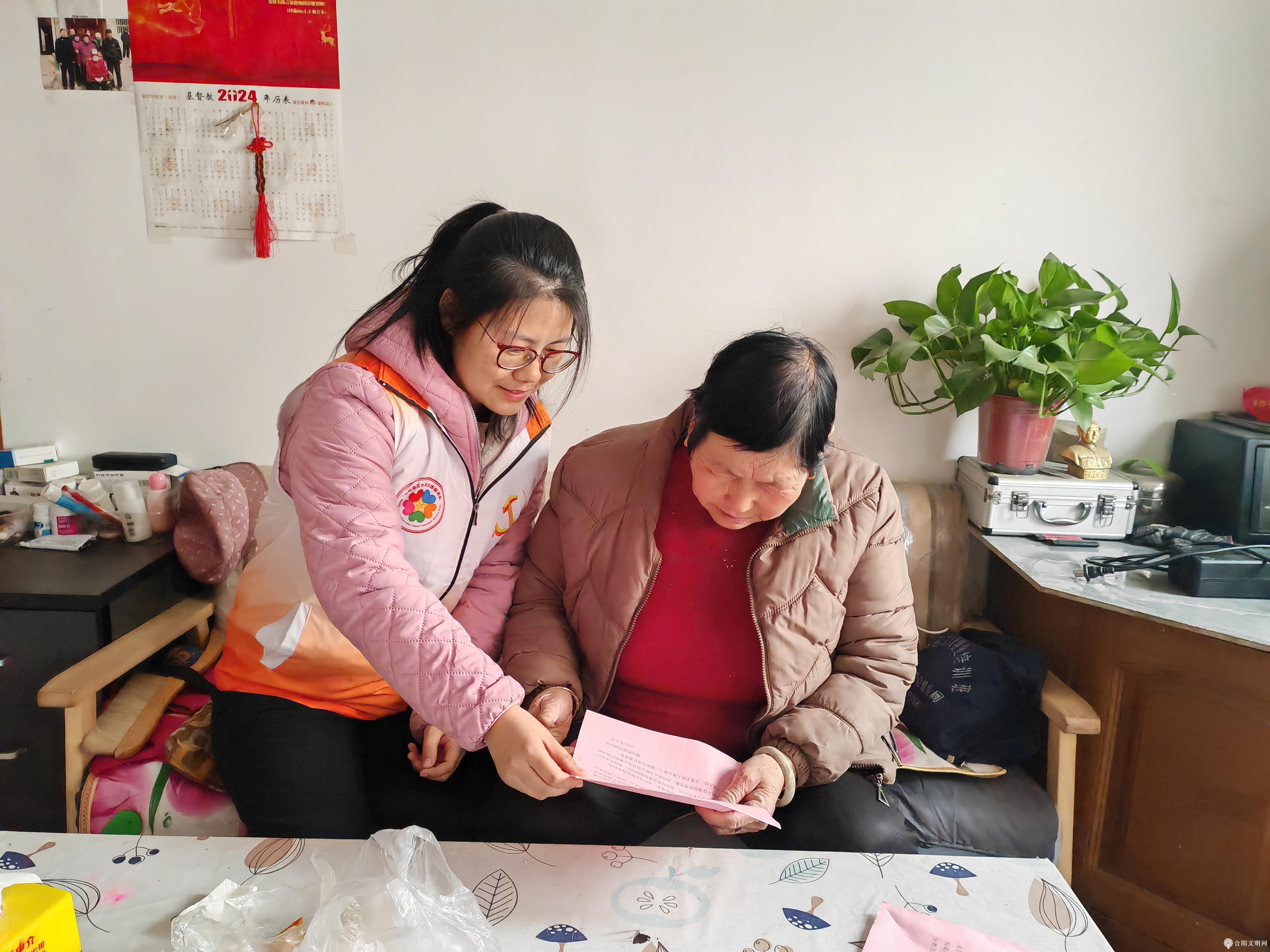 微信图片_20250331170907.jpg