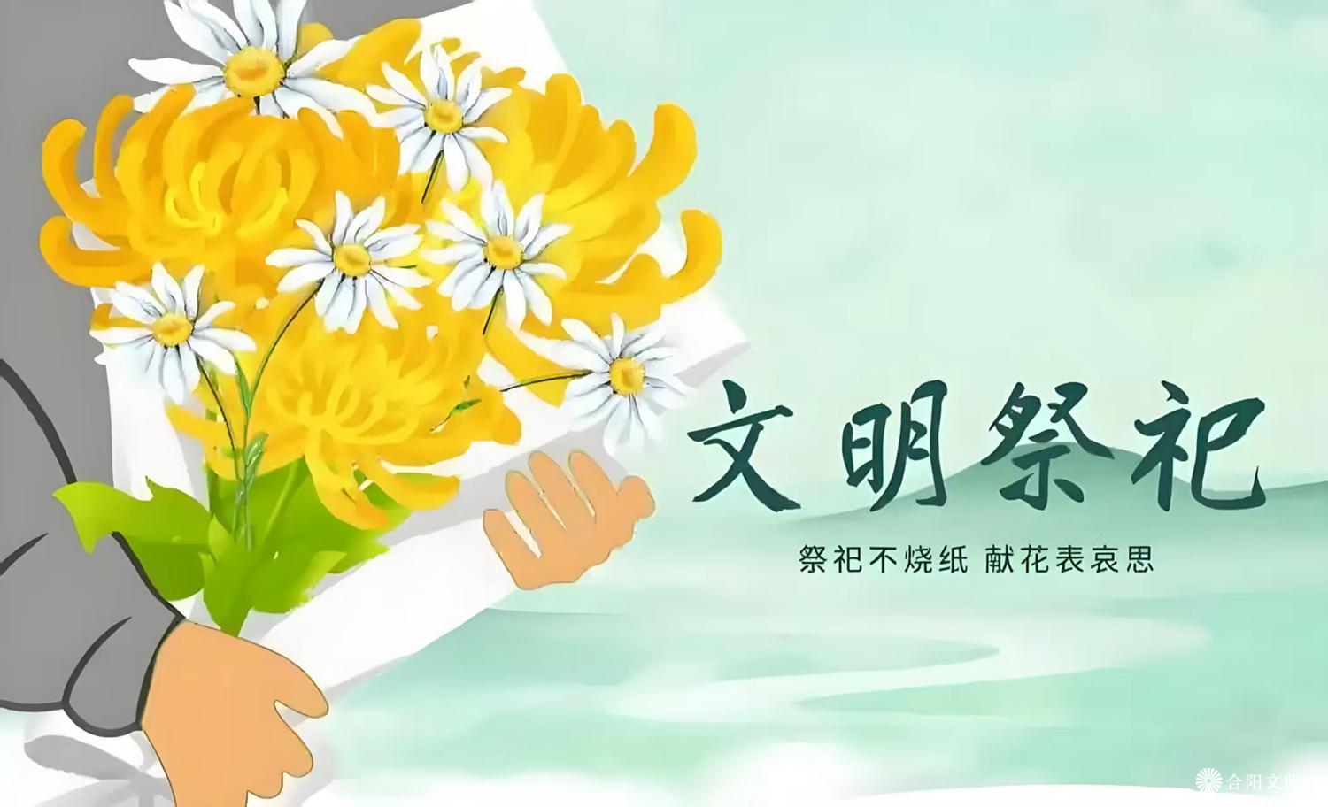 微信图片_20250326094419.jpg