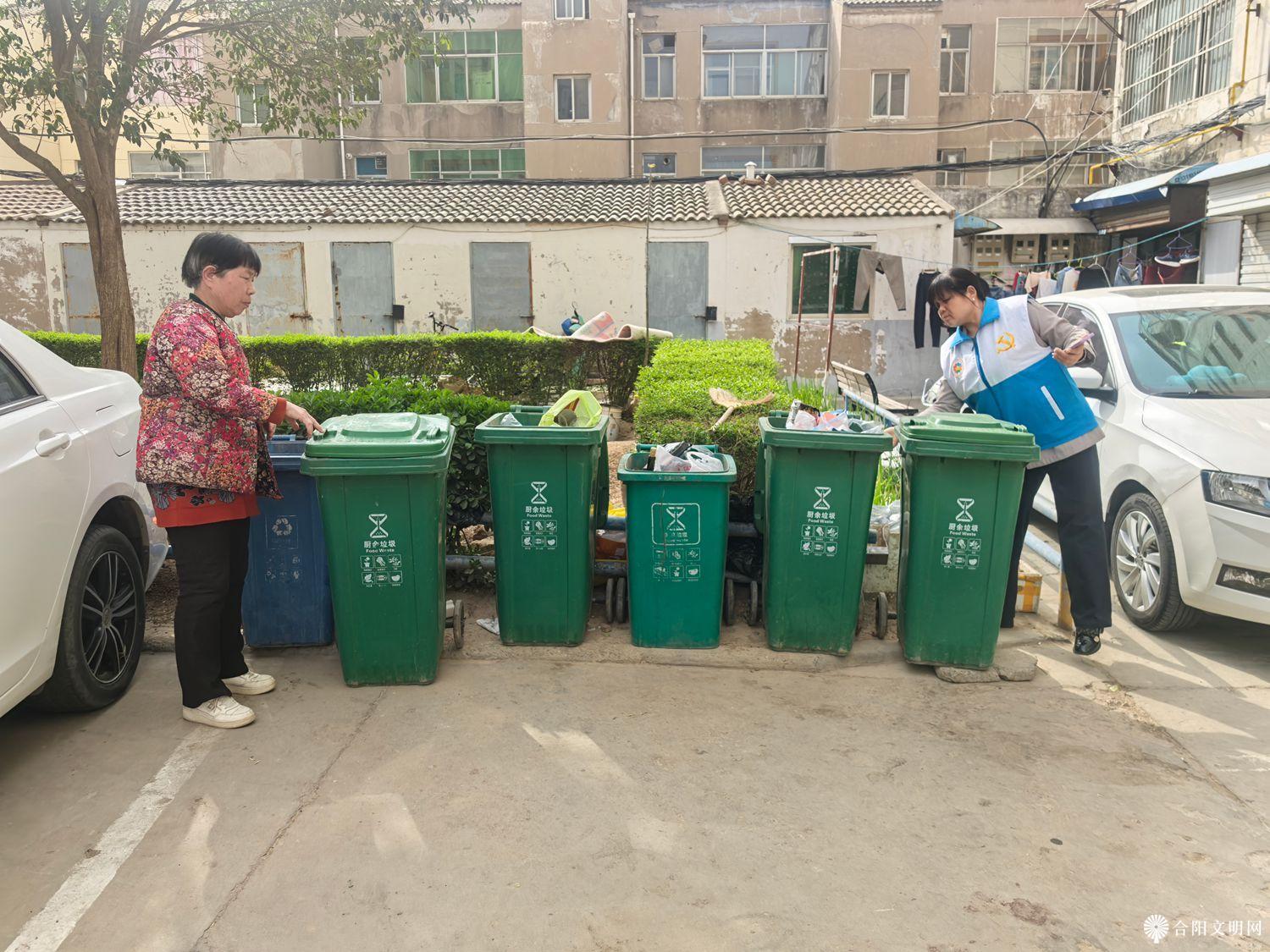 微信图片_20250414102226.jpg