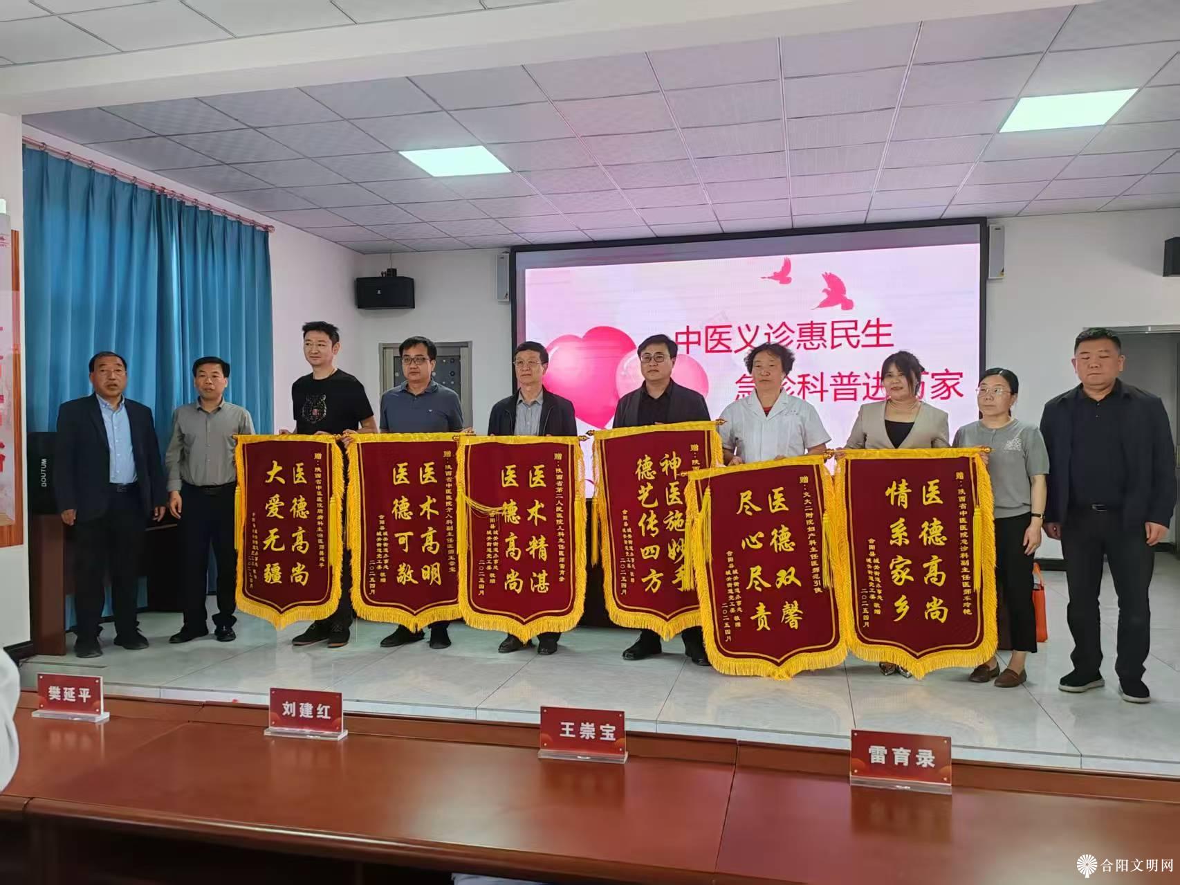 微信图片_20250421170512.jpg