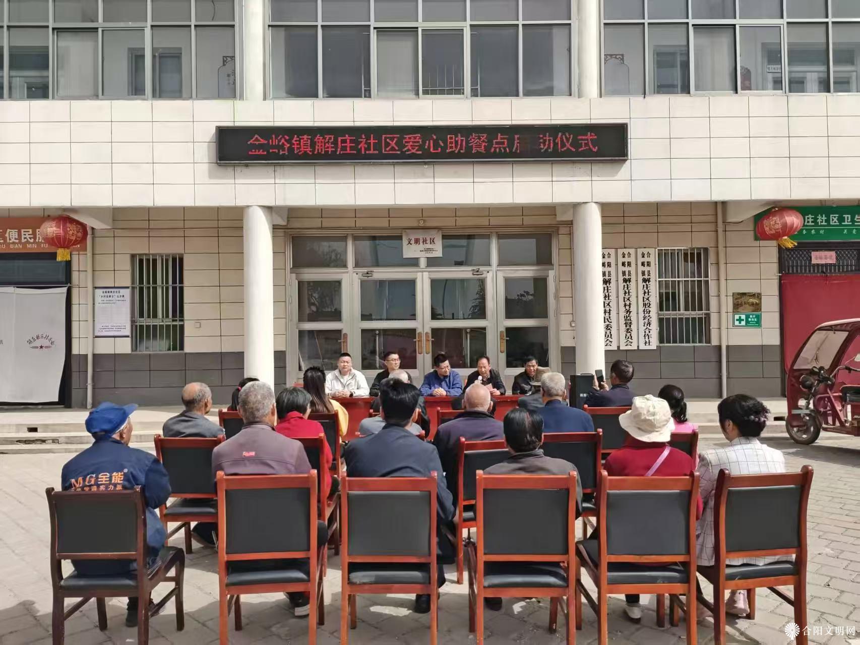 微信图片_20250424170245.jpg