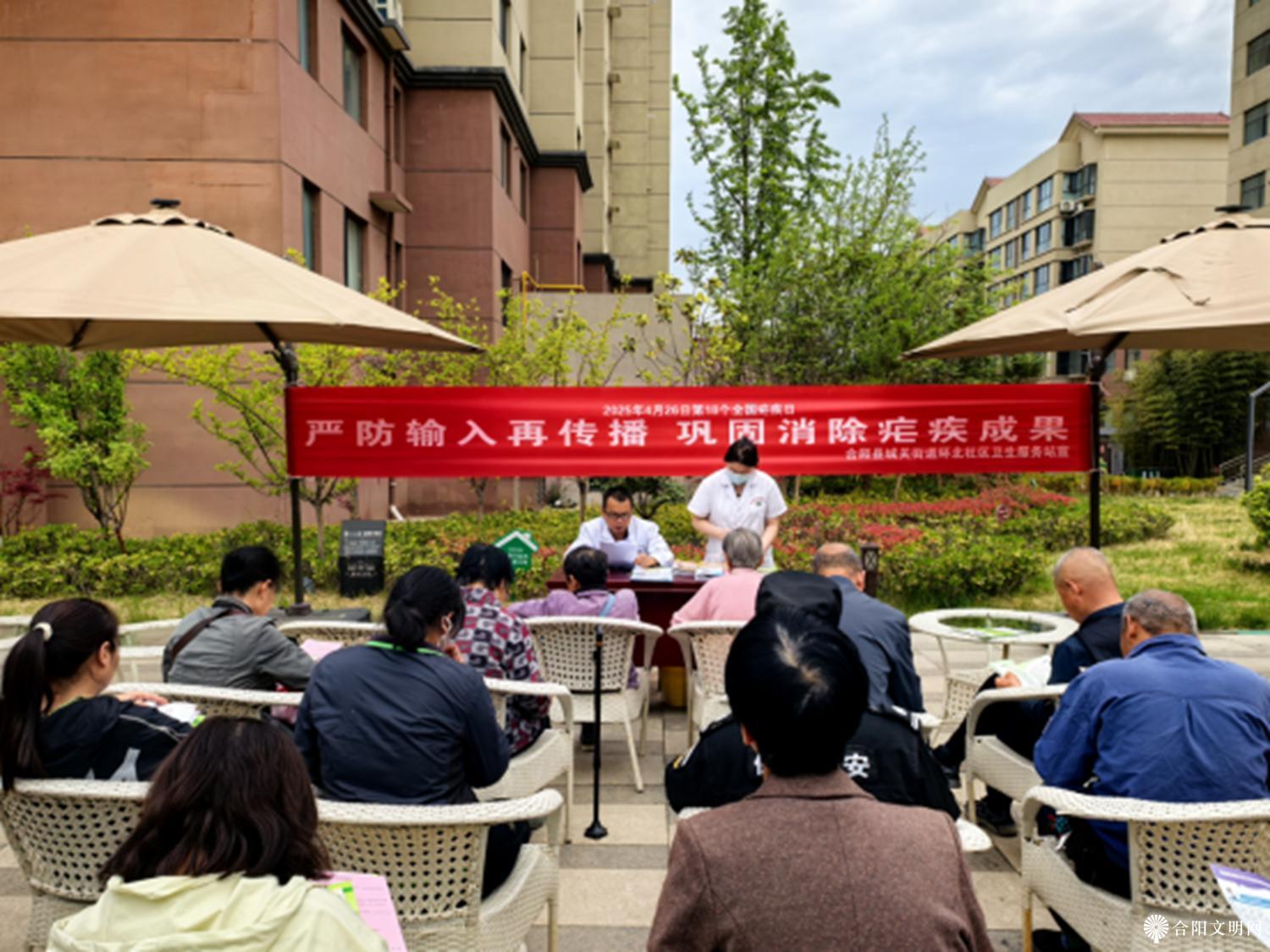 微信图片_20250427103419.png