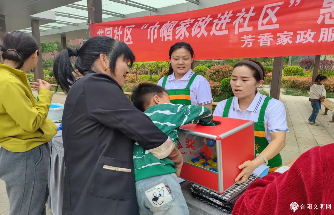 图片2.png