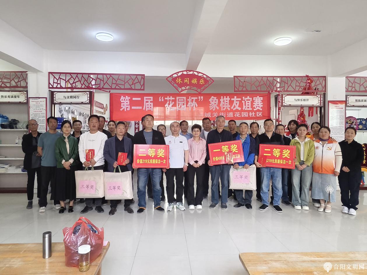 图片5.png