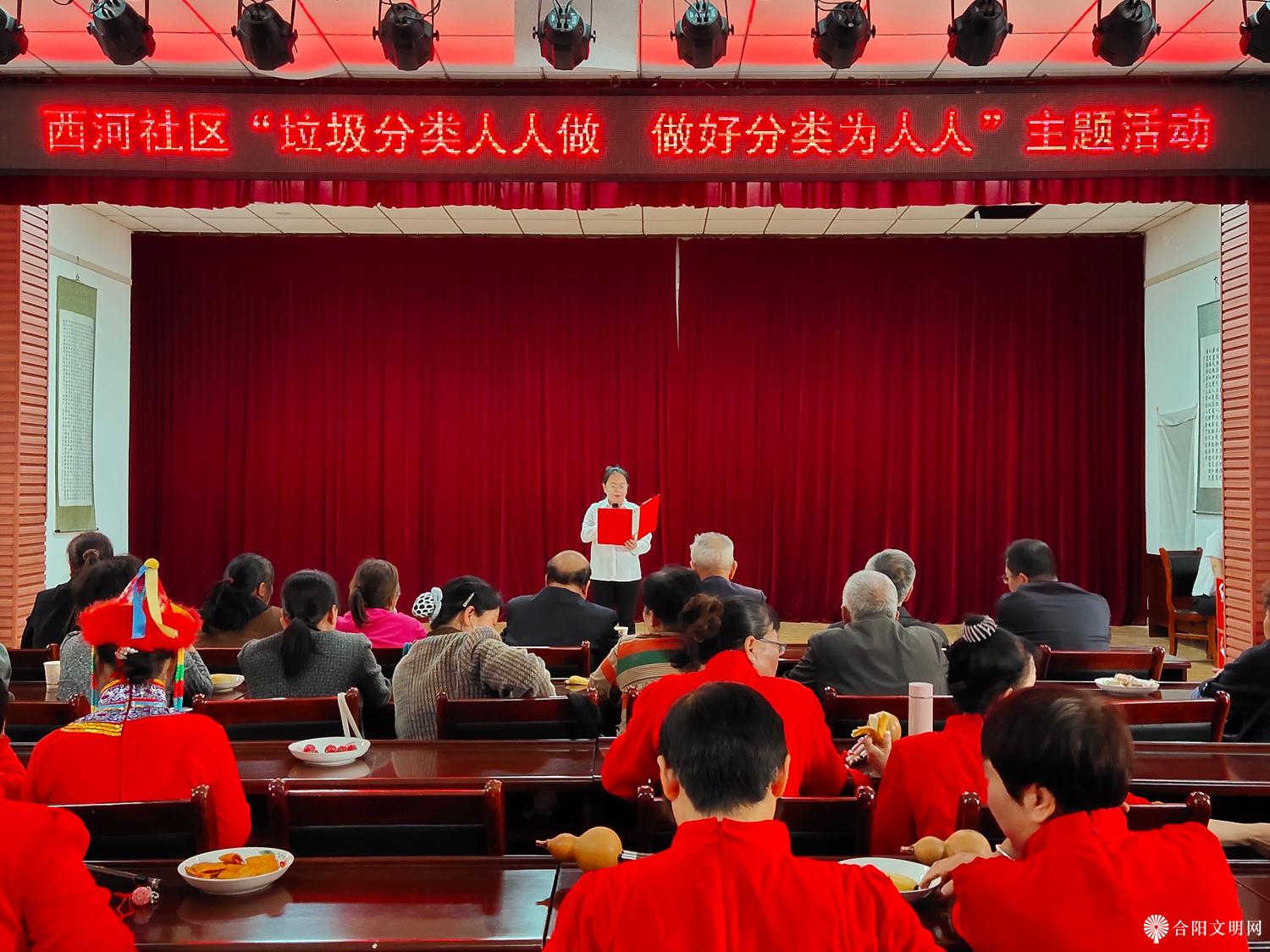 微信图片_20250427162235.jpg