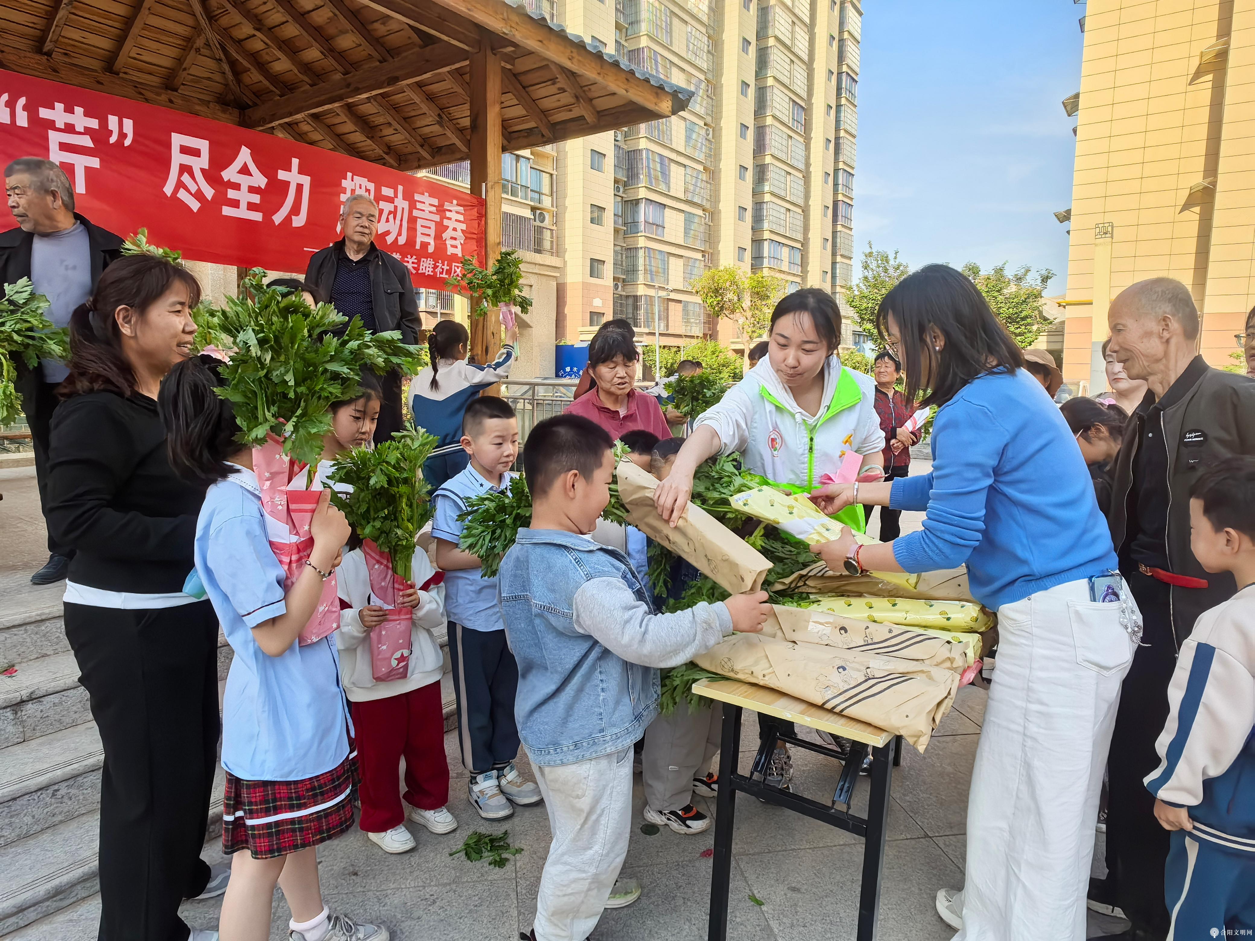 微信图片_20250429085530.jpg