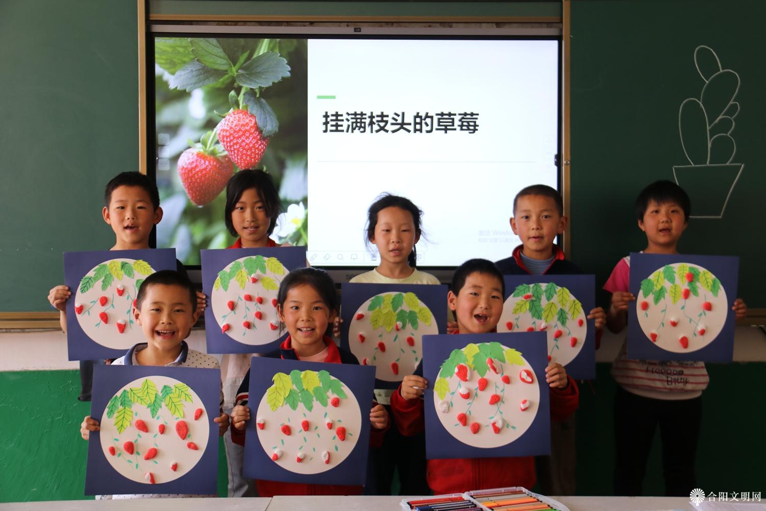 草莓.jpg