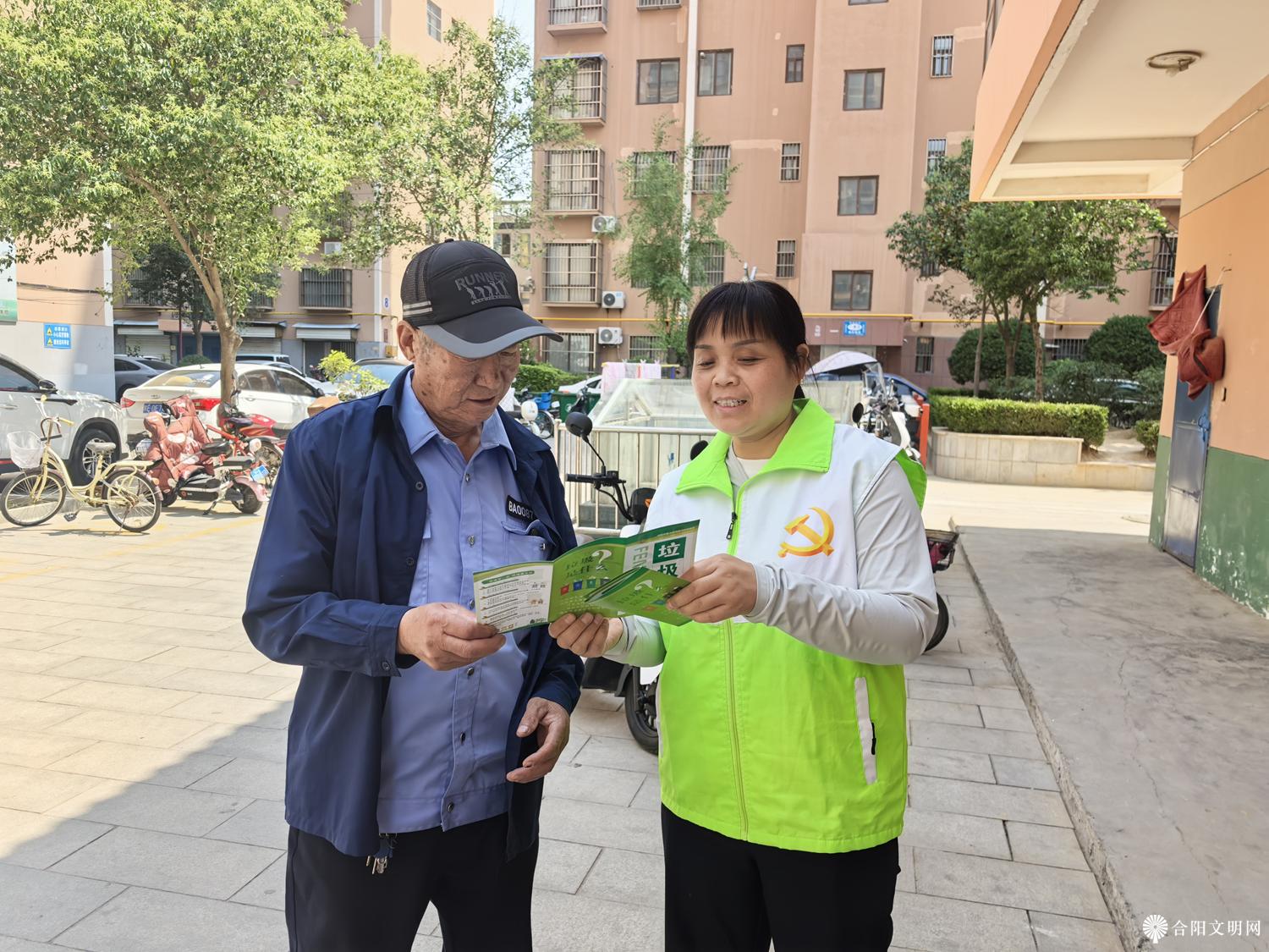 微信图片_20250605161612.png