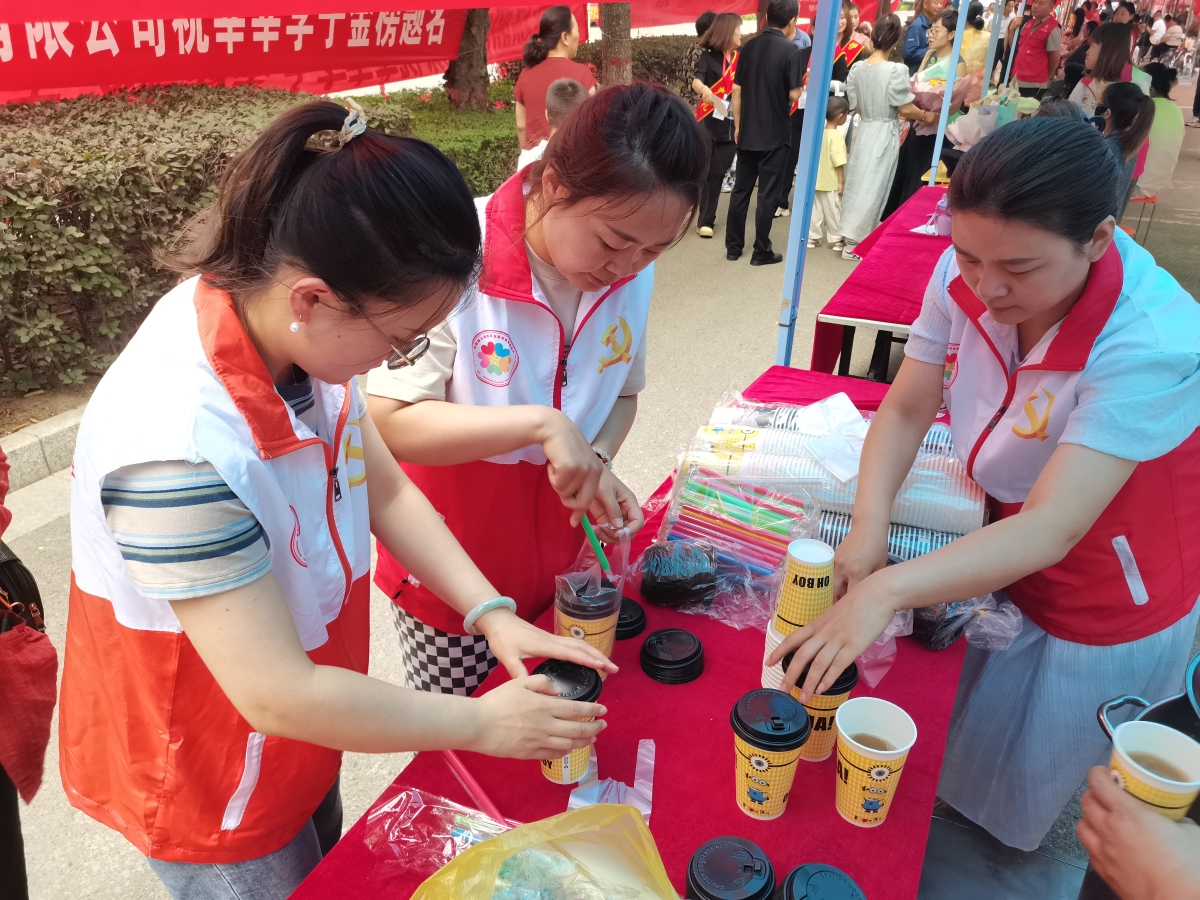 1749271620401088264.jpg 1749271620401088264.jpg