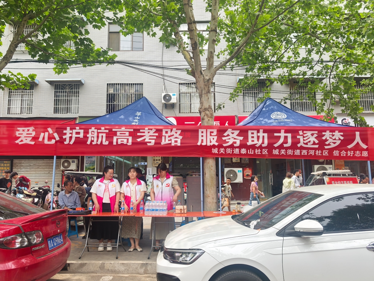 1749369832026010401.jpg 图片1.jpg